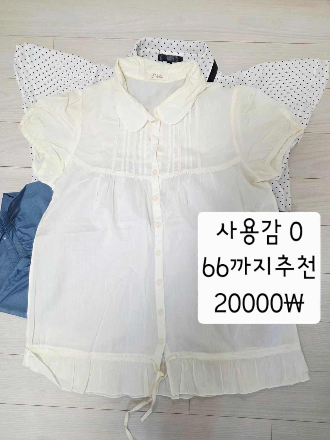 빈티지 / 모리걸 / 홍콩 / 여름블라우스  / 엑시즈팜 / 어스뮤직 상품이미지4