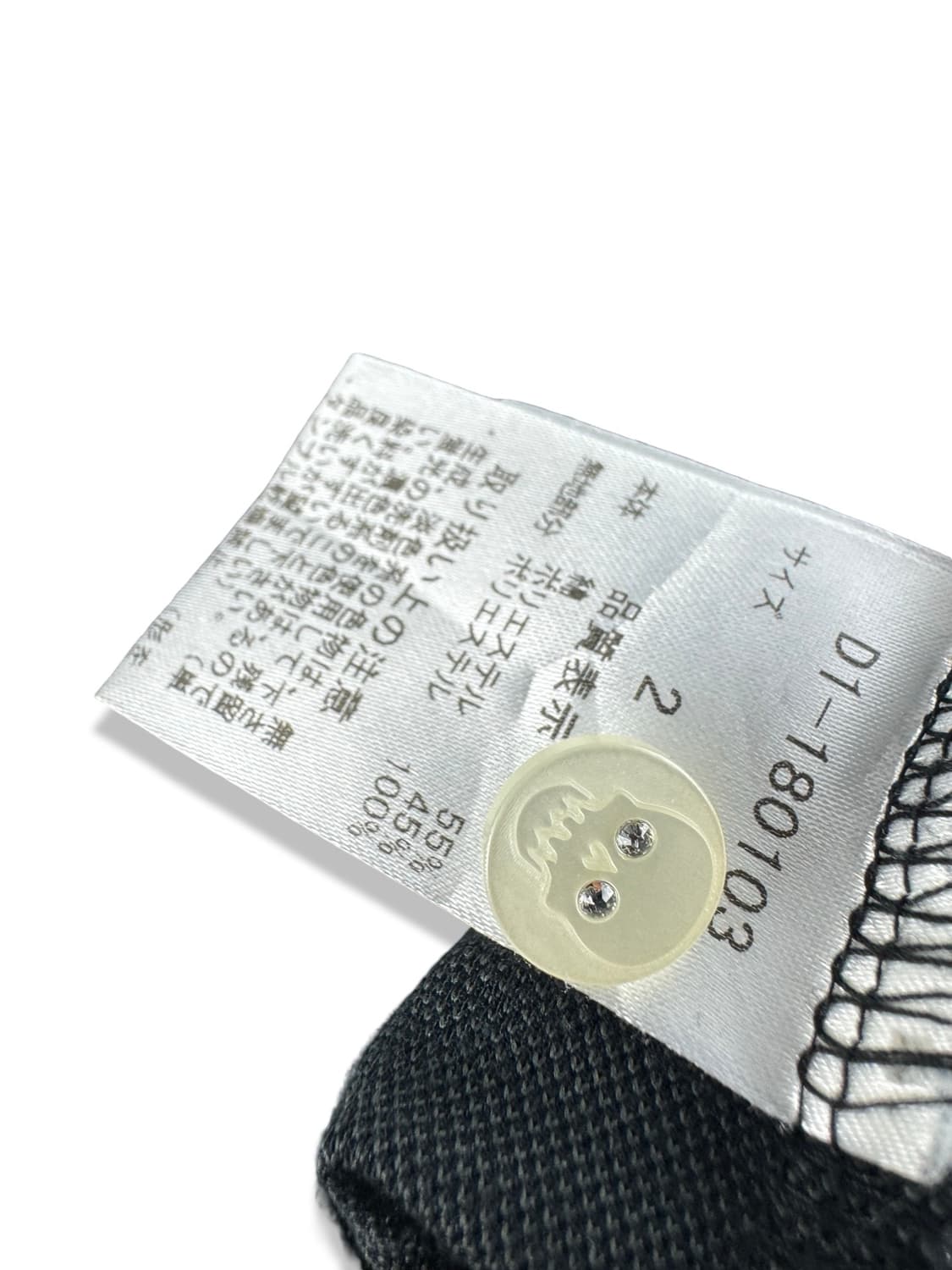 JPN 스컬버튼 레오파드 레터링 셔츠1815 상품이미지5