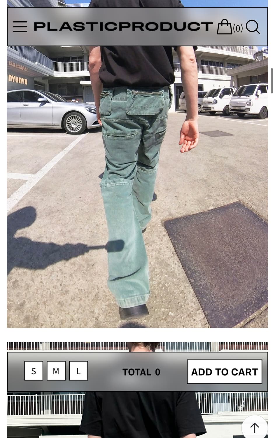 플라스틱 프로덕트 팬츠 상품이미지2