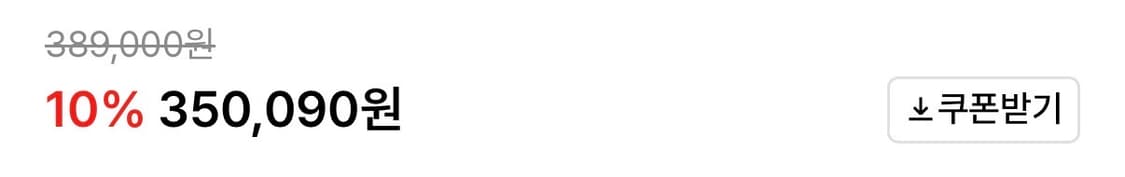 애프터프레이 리가즈 해링턴 다운 블루종 블랙 L 상품이미지3