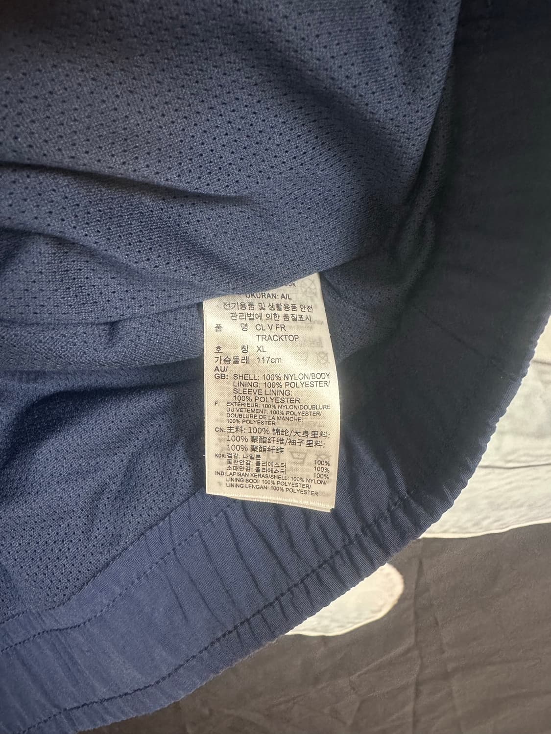 리복 올드스쿨st 네이비 바람막이 XL105 상품이미지5