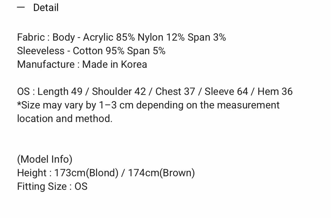 로제프란츠 트위스트 오프숄더 롱 슬리브 니트  상품이미지2