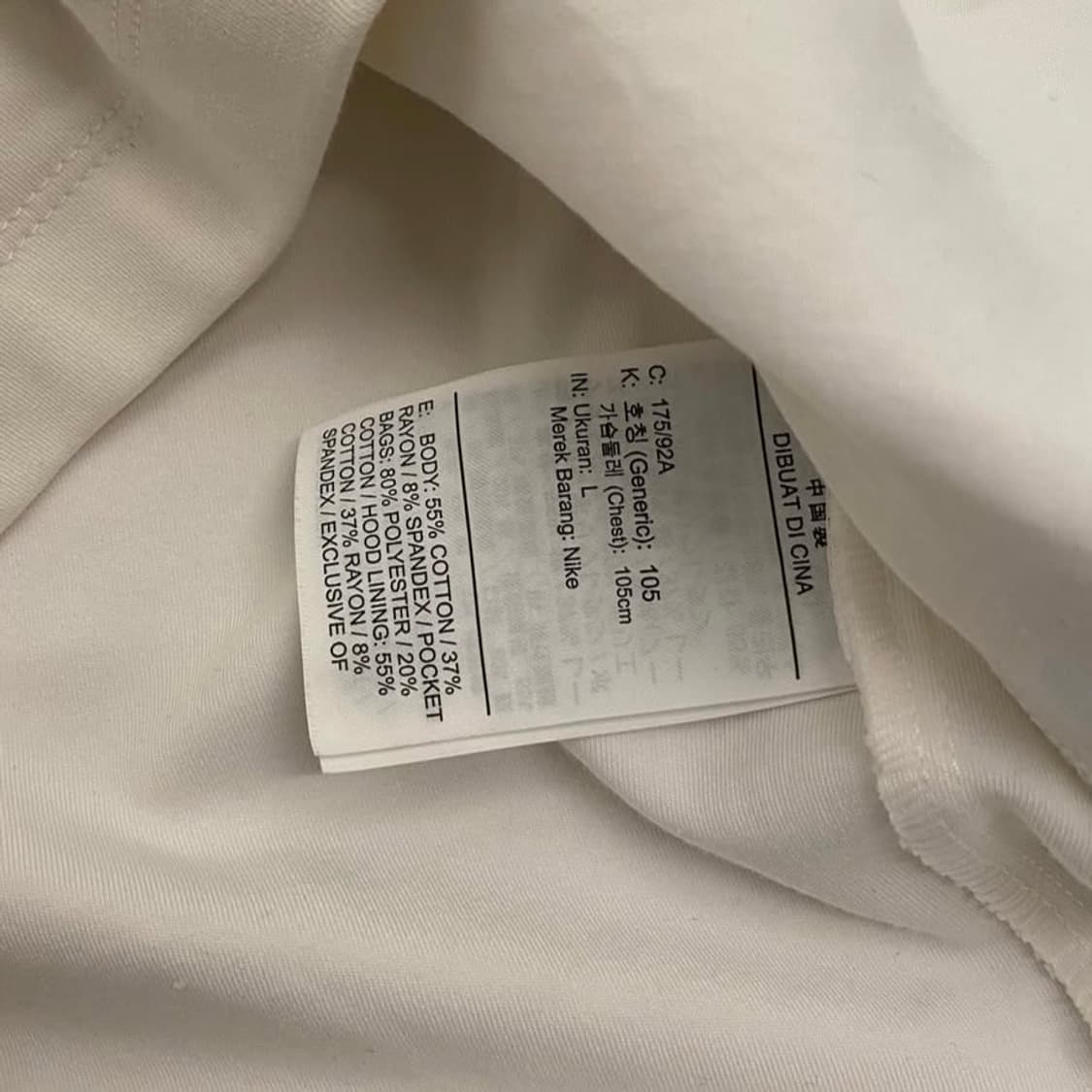 나이키 PSG 파리 생제르맹 19/20 테크팩 후디 상품이미지9