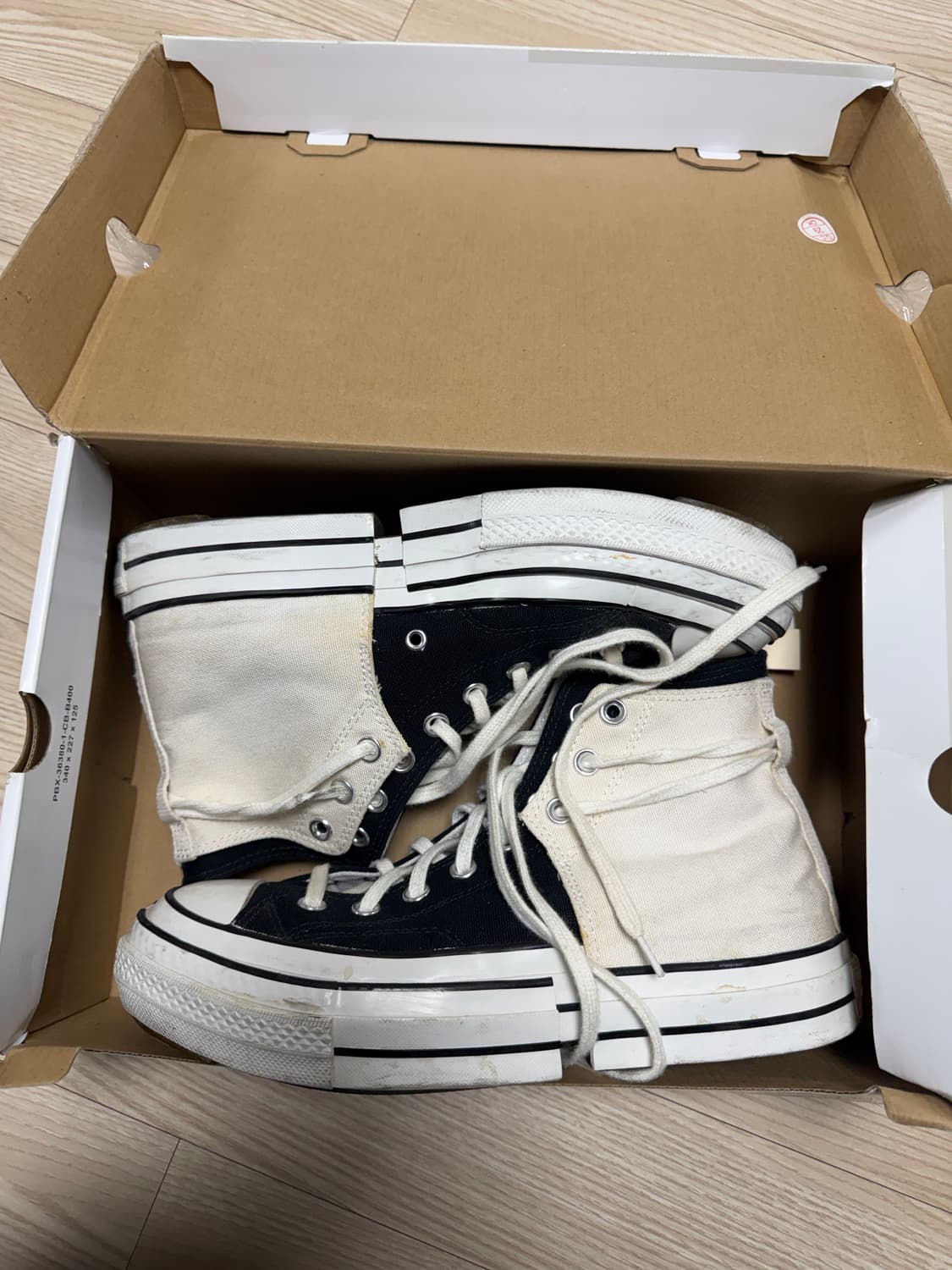 펑첸왕 컨버스 270 상품이미지3