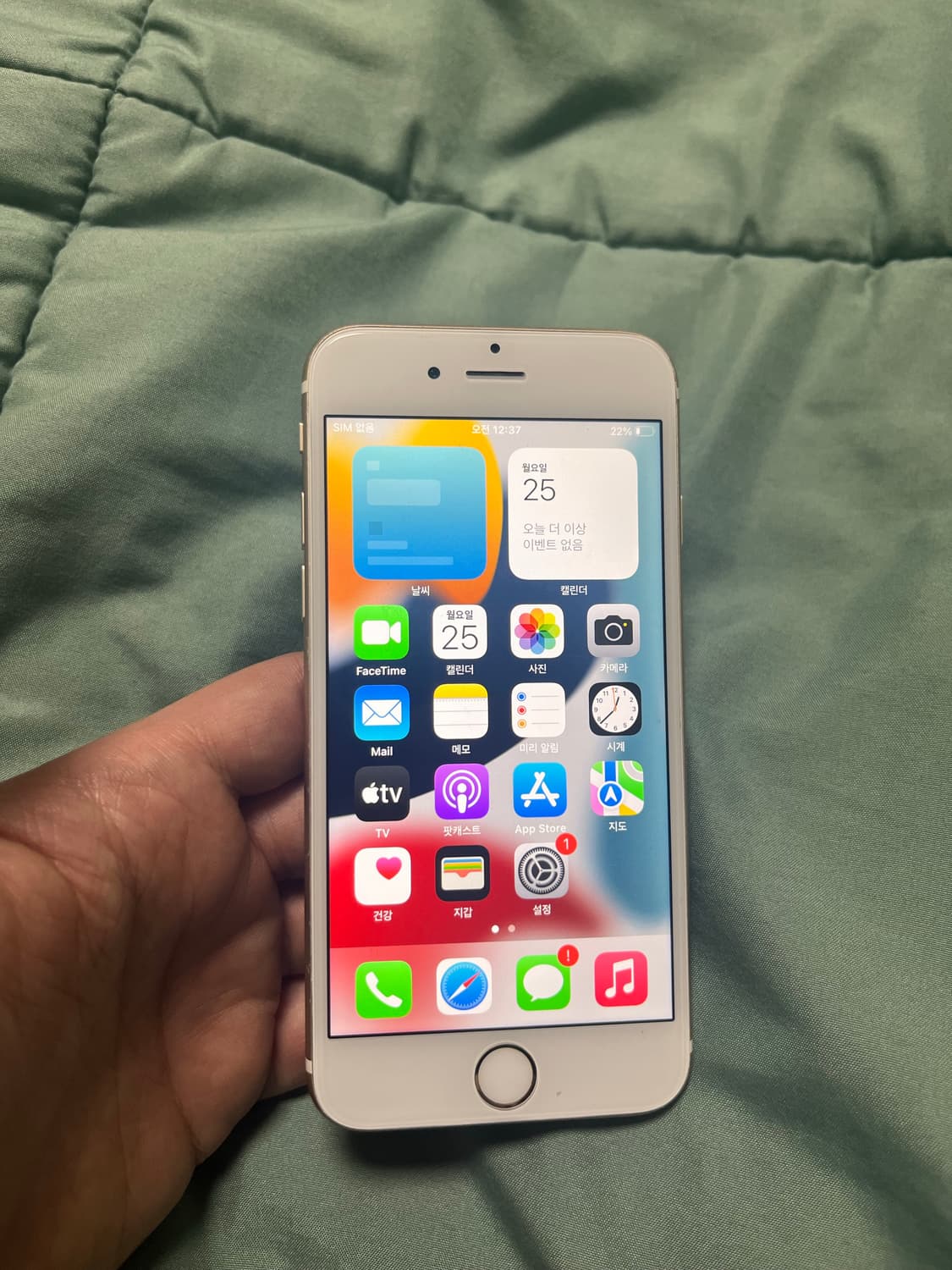 아이폰6S 골드 128GB 상품이미지2