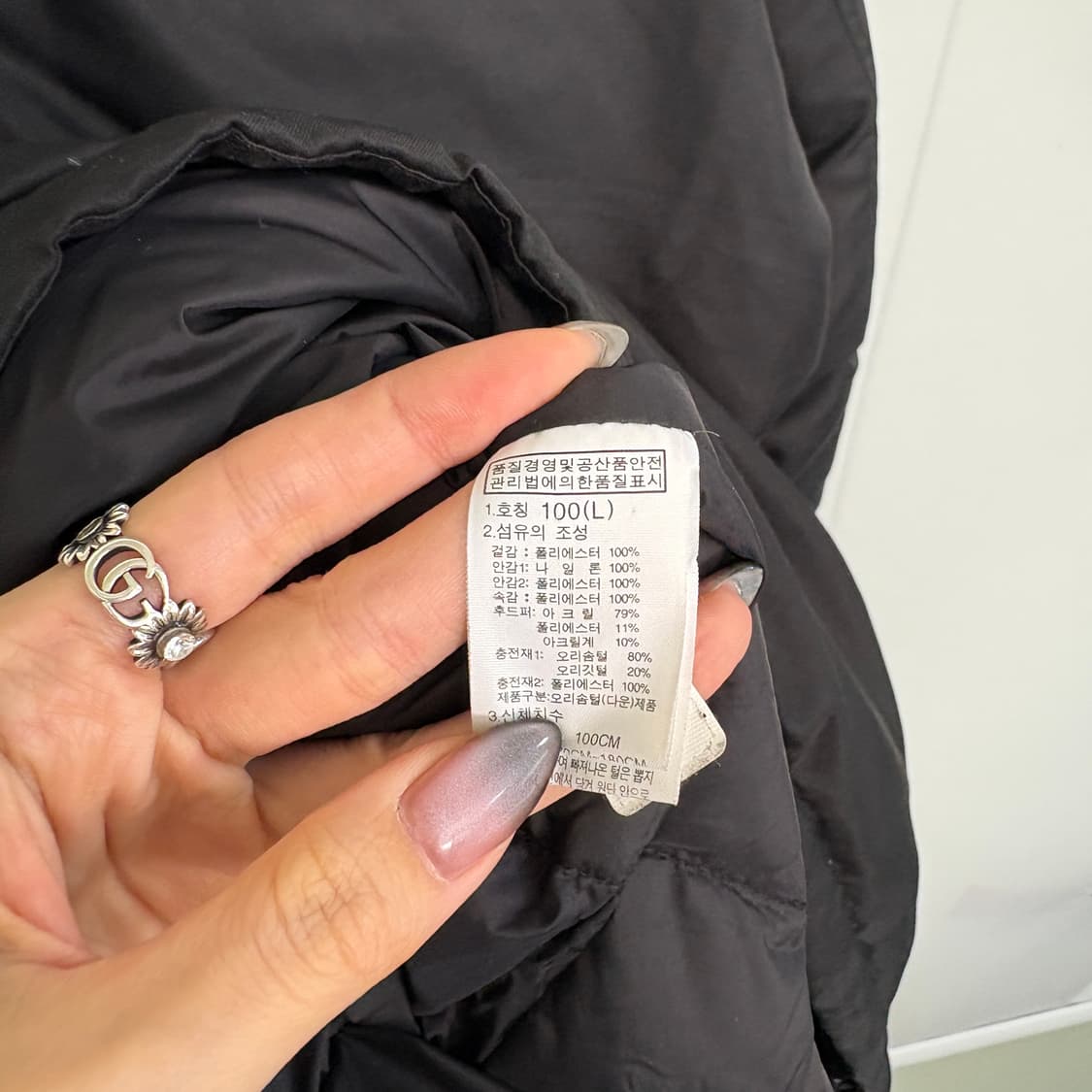 노스페이스 남성 맥머도 패딩 100 상태최상 블랙 상품이미지3