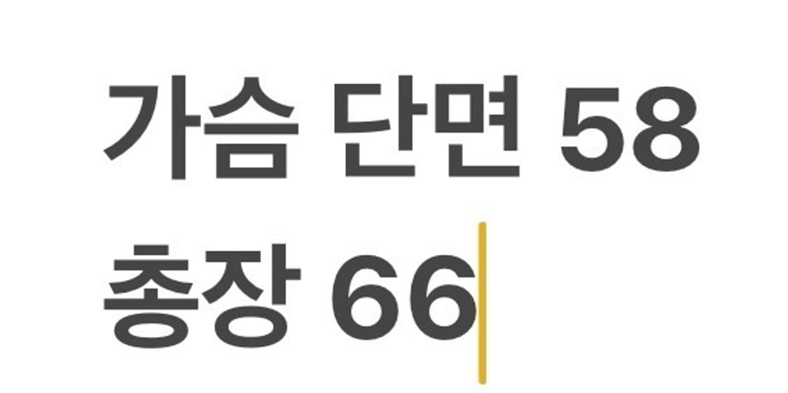 [정품/L] 나이키 바람막이 자켓 블랙 화이트 그레이 b10 상품이미지10