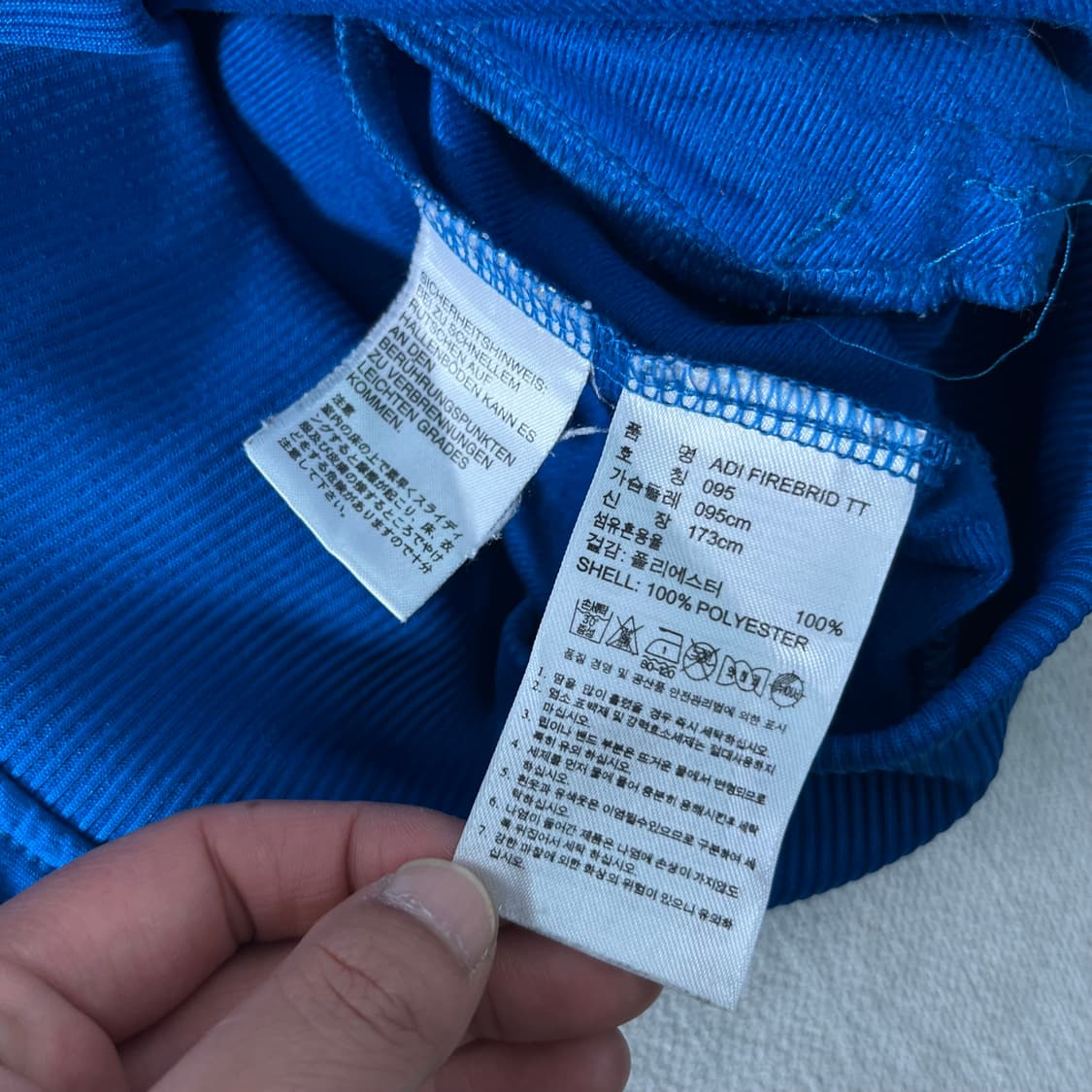 100 아디다스 파이어버드 파주 트랙탑 져지 상품이미지6
