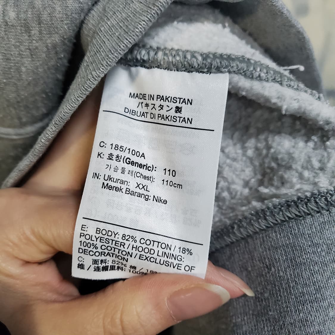 나이키 기모 에어포스 후드티 그레이  상품이미지6