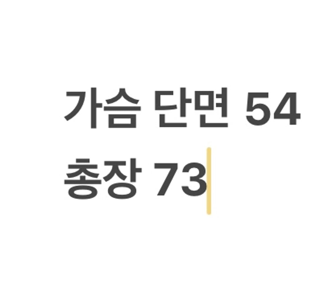 [ 정품/M,95 ] 나이키 스톰핏 바람막이 자켓 b10 상품이미지10