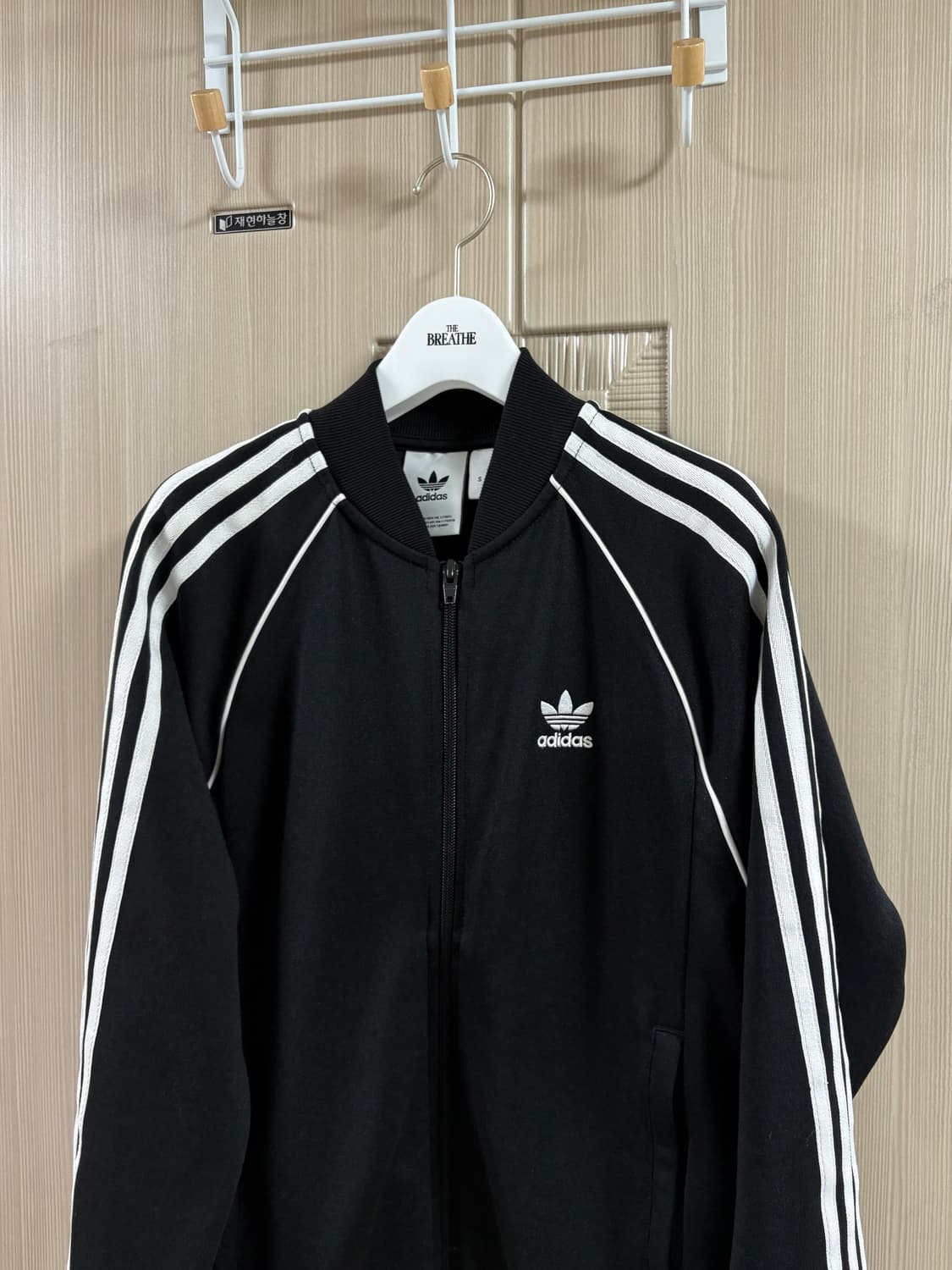 아디다스 져지  상품이미지3