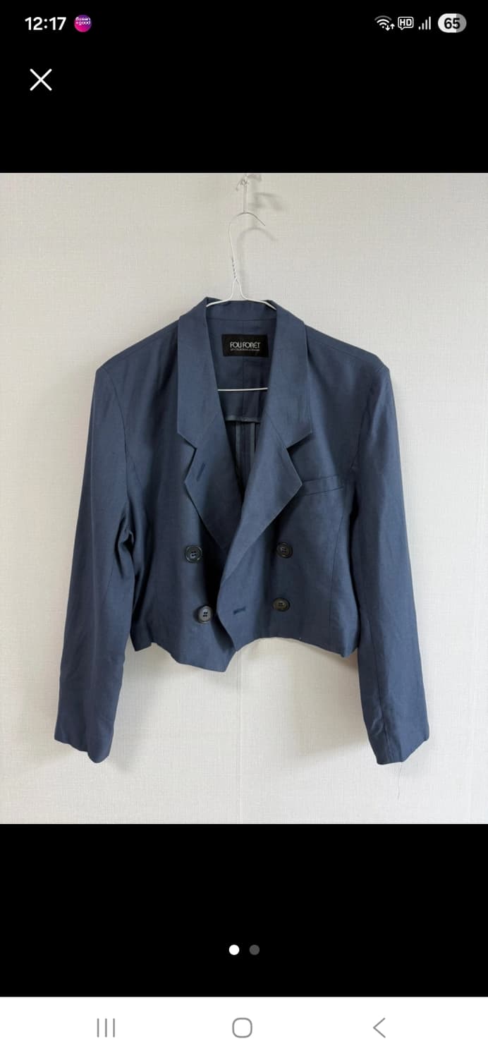 마 크롭 자켓 상품이미지1