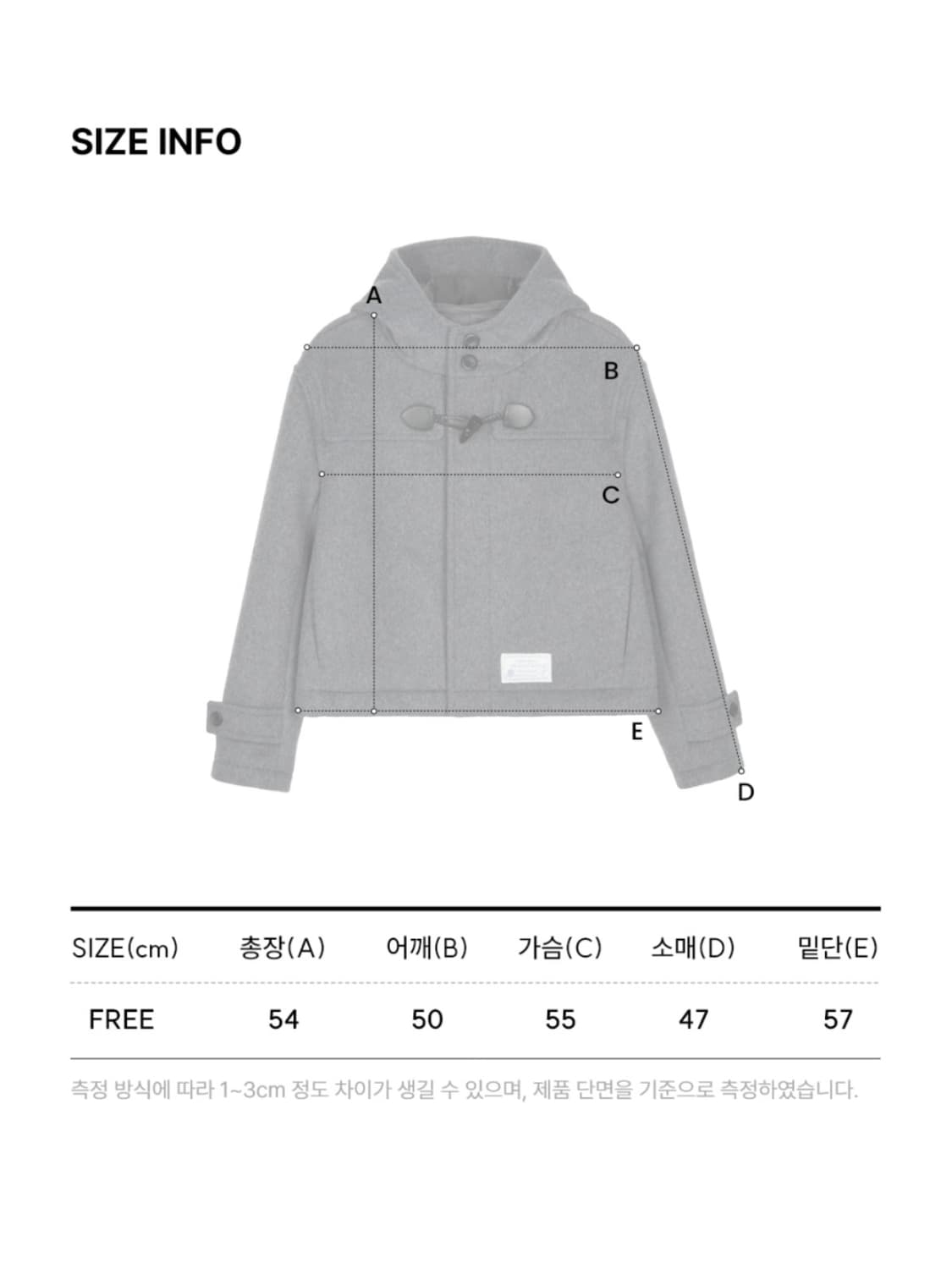 로씨로씨 크롭 울 더플 코트 상품이미지3