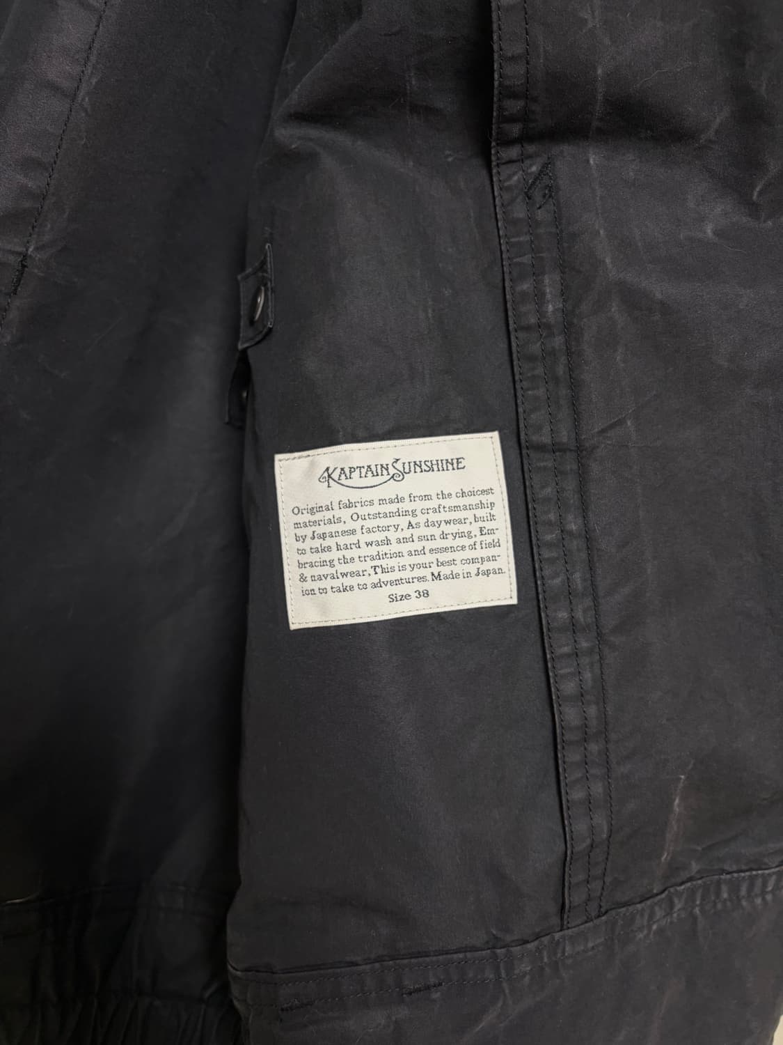 캡틴선샤인 포티지자켓 상품이미지3