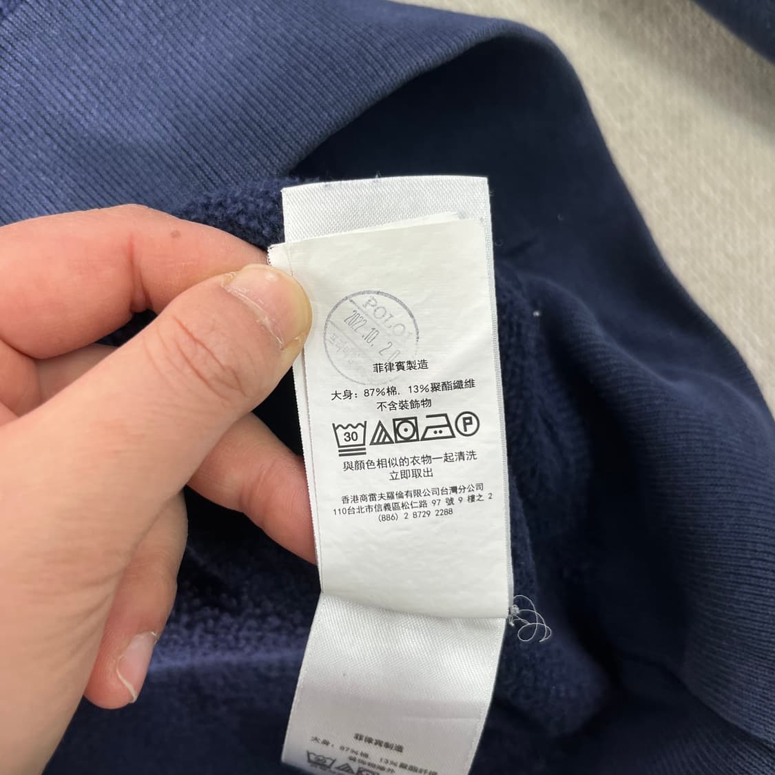 95 폴로랄프로렌 신형라벨 스펠아웃 맨투맨 상품이미지7