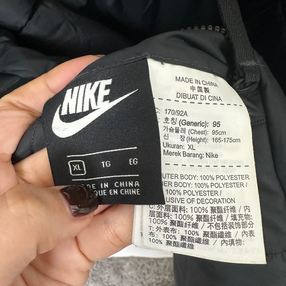 나이키 남자 가벼운 후드 패딩 점퍼 검정 XL(95)  WEO 상품이미지9