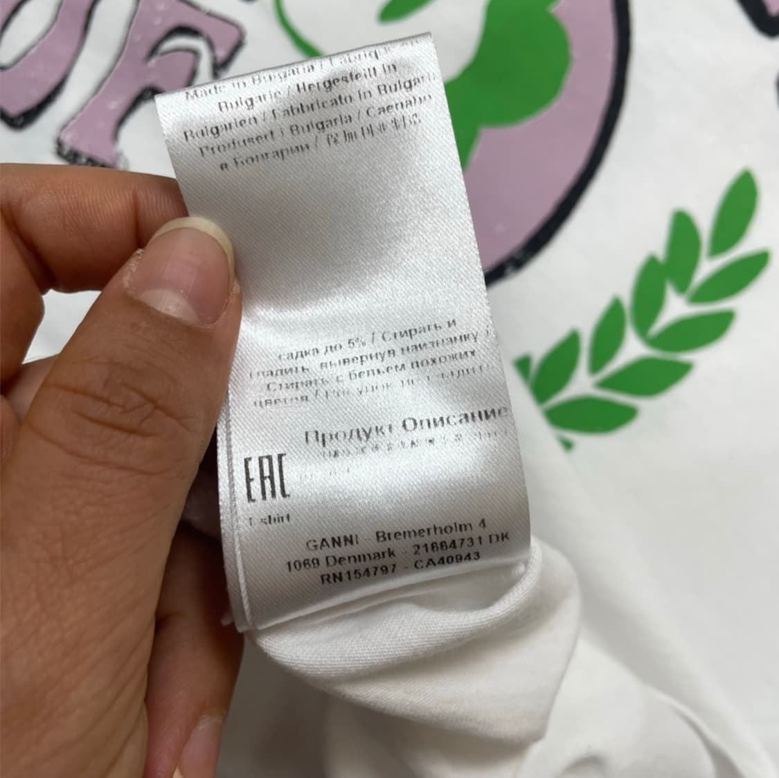 가니 Ganni 화이트 유니버시티 오브 러브 반팔 티셔츠 S 상품이미지4