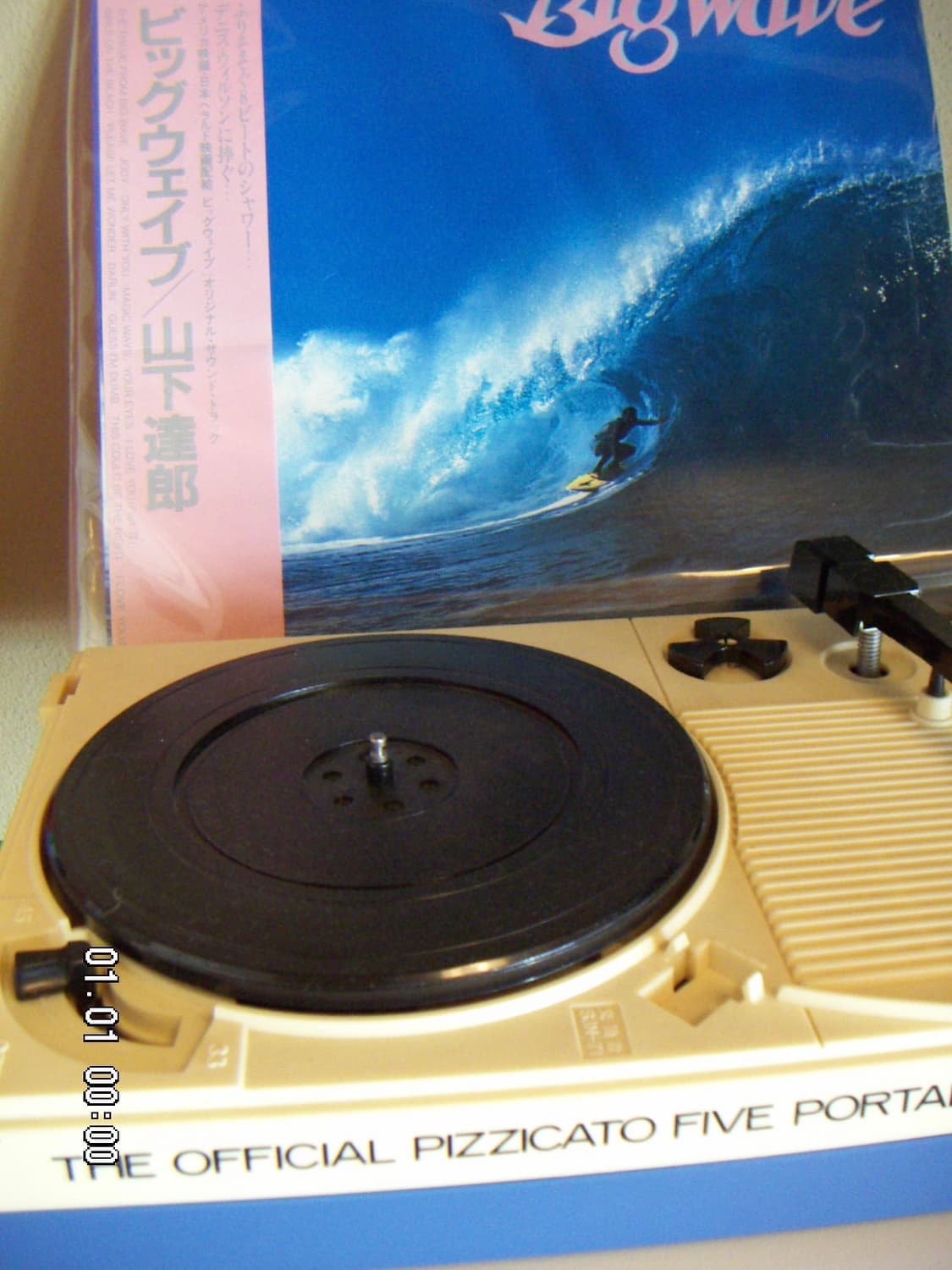 작례) Minolta 미놀타 디미지x31  DiMAGE X31  상품이미지3