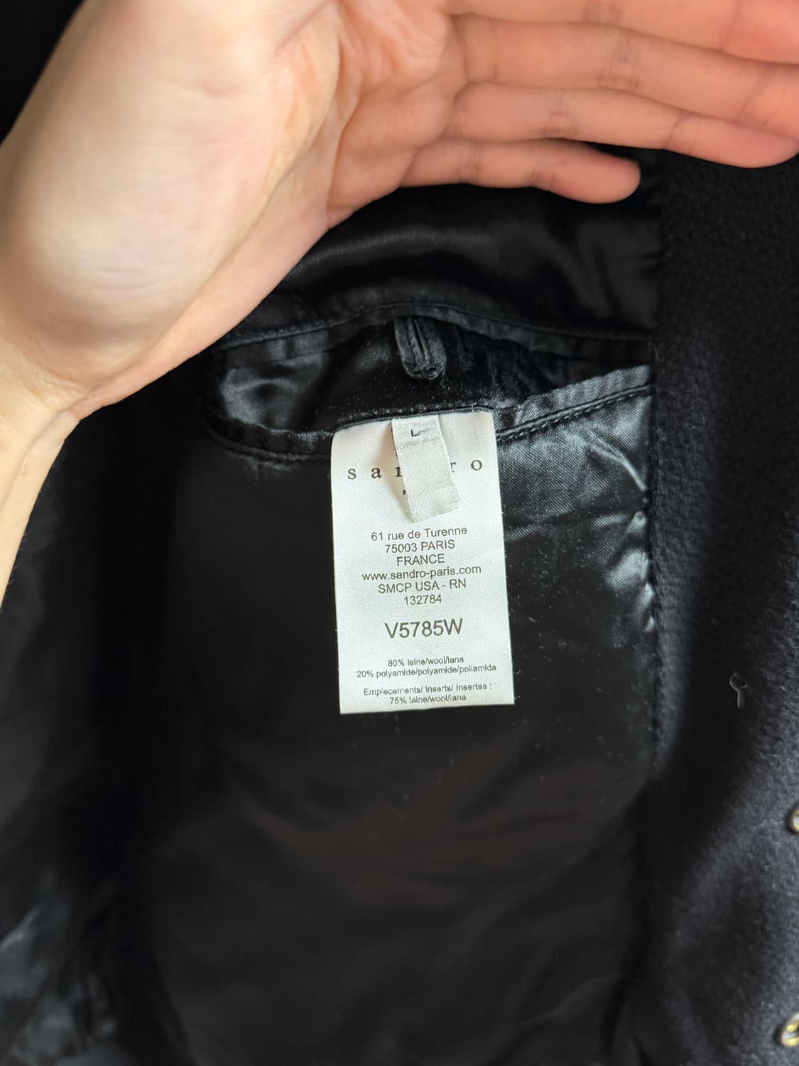 산드로 바시티 자켓 L 상품이미지2