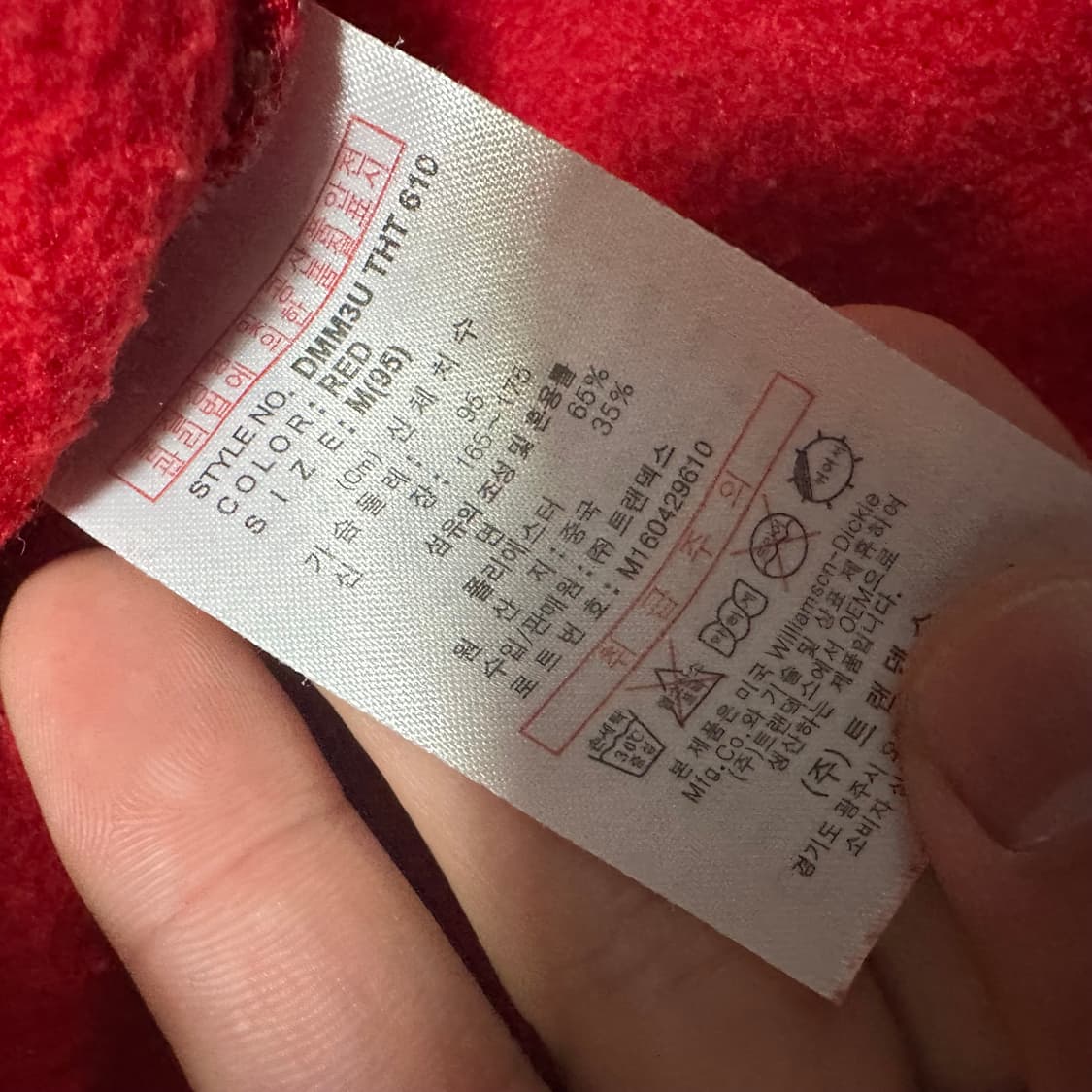 (M) 디키즈 레드 오리지날 후드티 상품이미지3