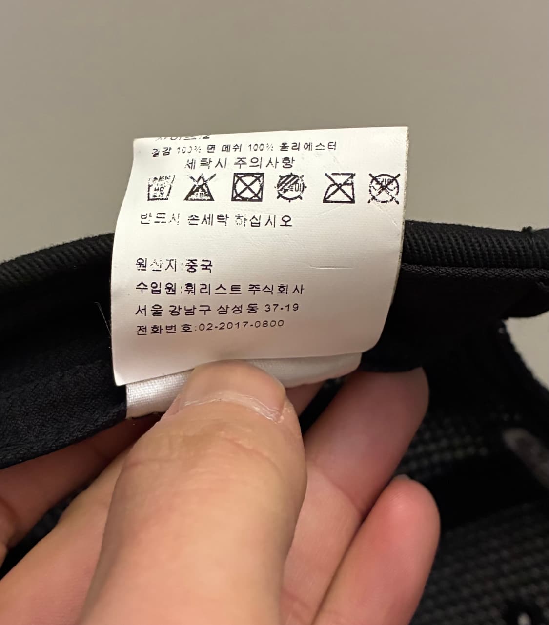 (F)Oakley 오클리 BG 빅로고 메쉬캡 볼캡 모자 블랙 상품이미지9