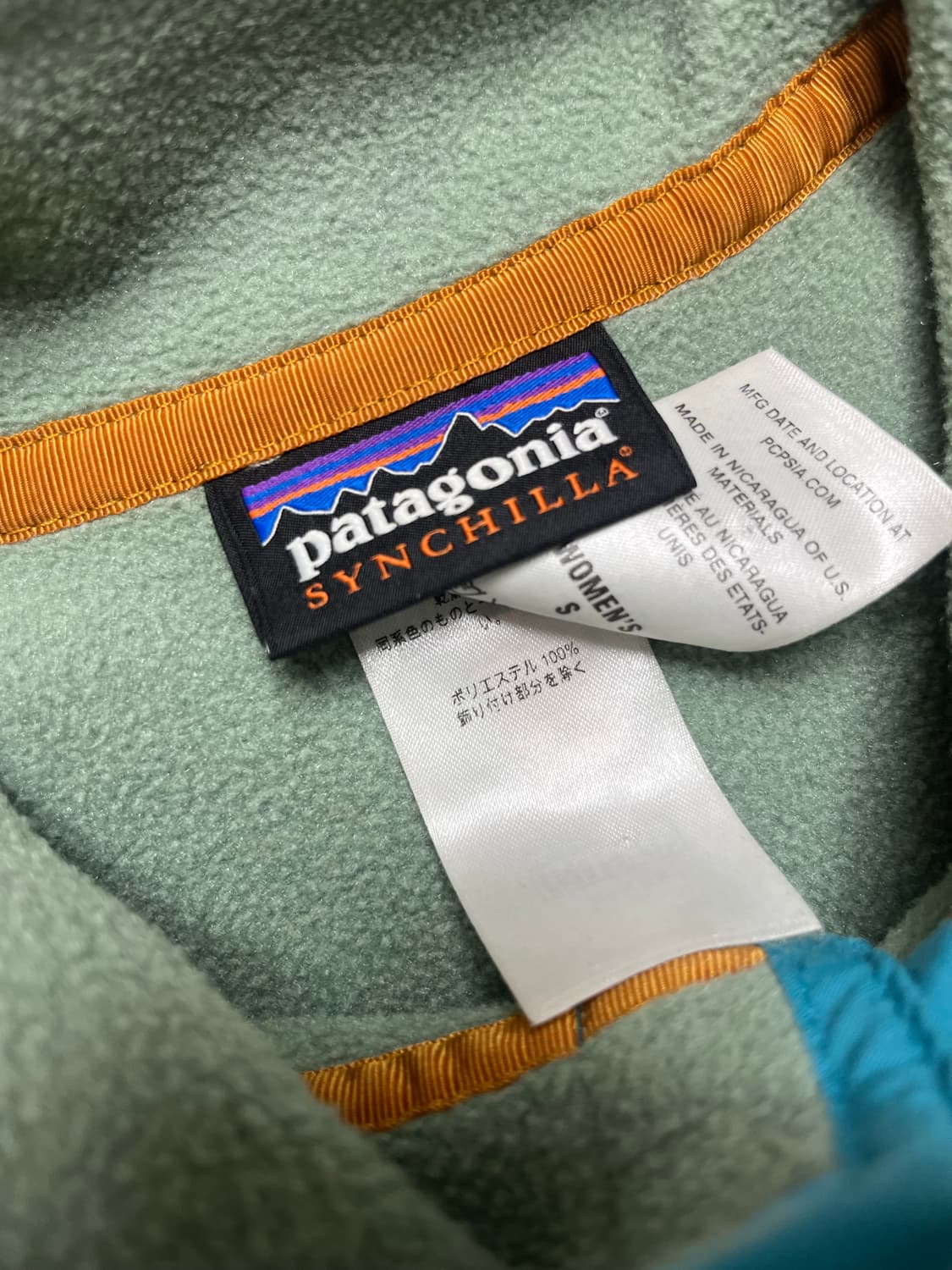 파타고니아 신칠라 피스타치오 민트S(우먼) 상품이미지3