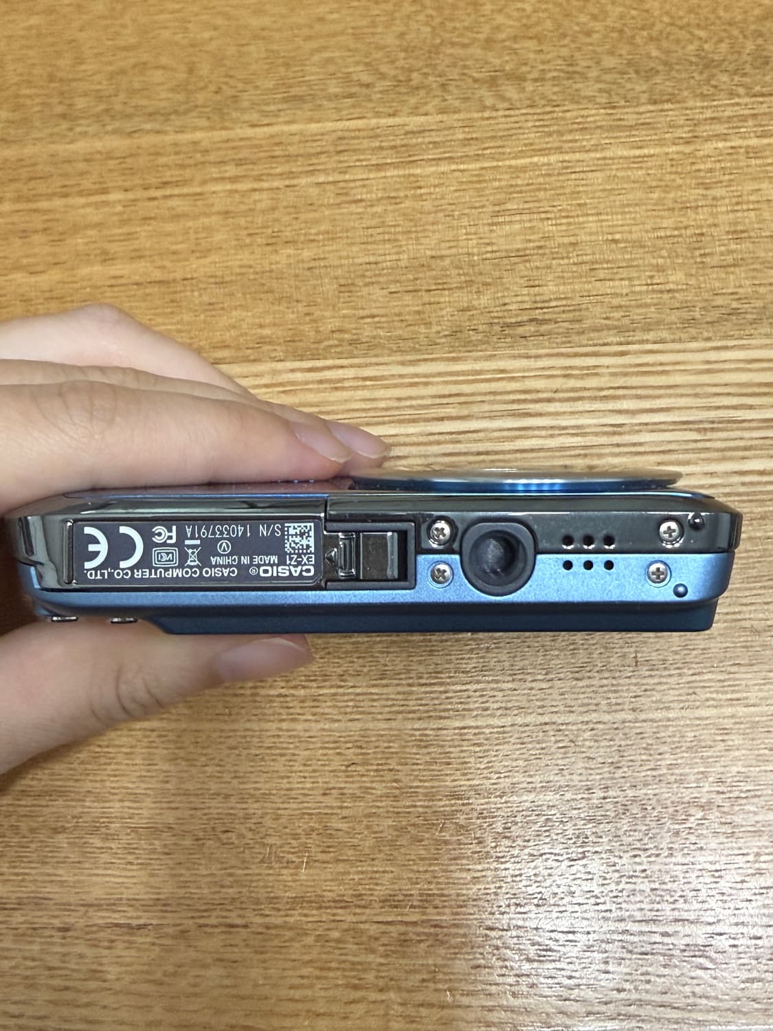 카시오 엑슬림 ex-z1 상품이미지4