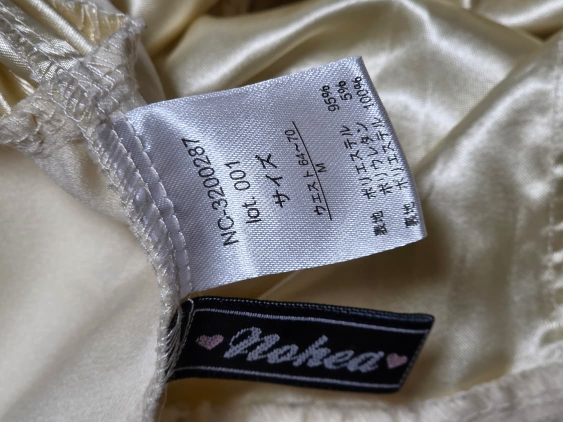 일본 노헤아 치마반바지 히메갸루 모리걸 프릴 아일렛 페어리  코스프레 상품이미지3