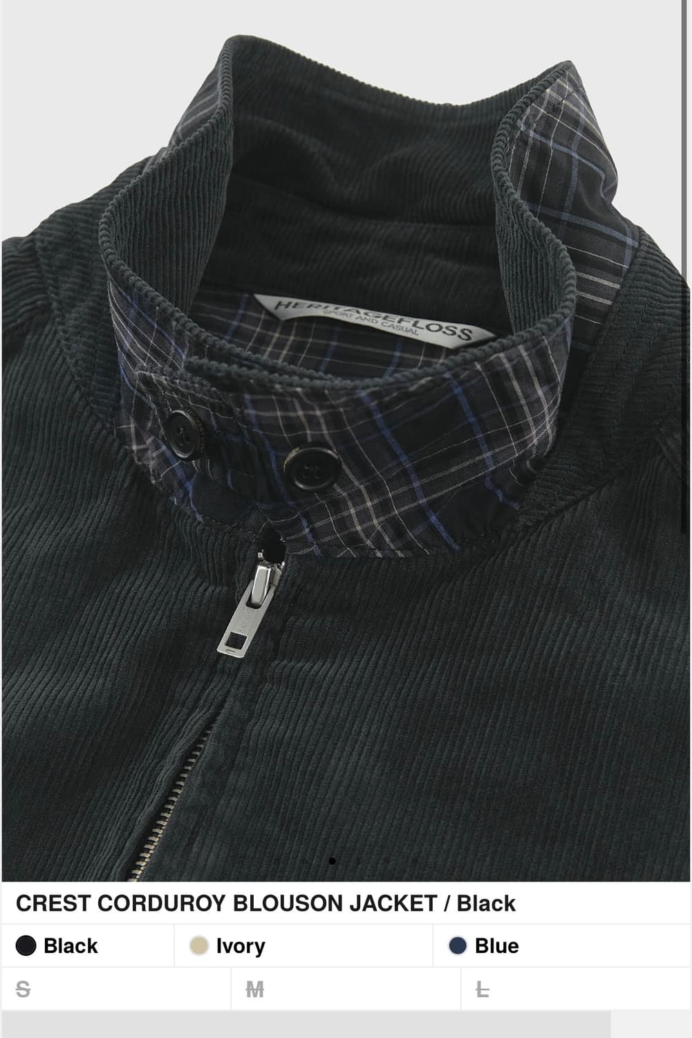 [L]25fw헤리티지플로스 코듀로이 자켓 팝니다 상품이미지2