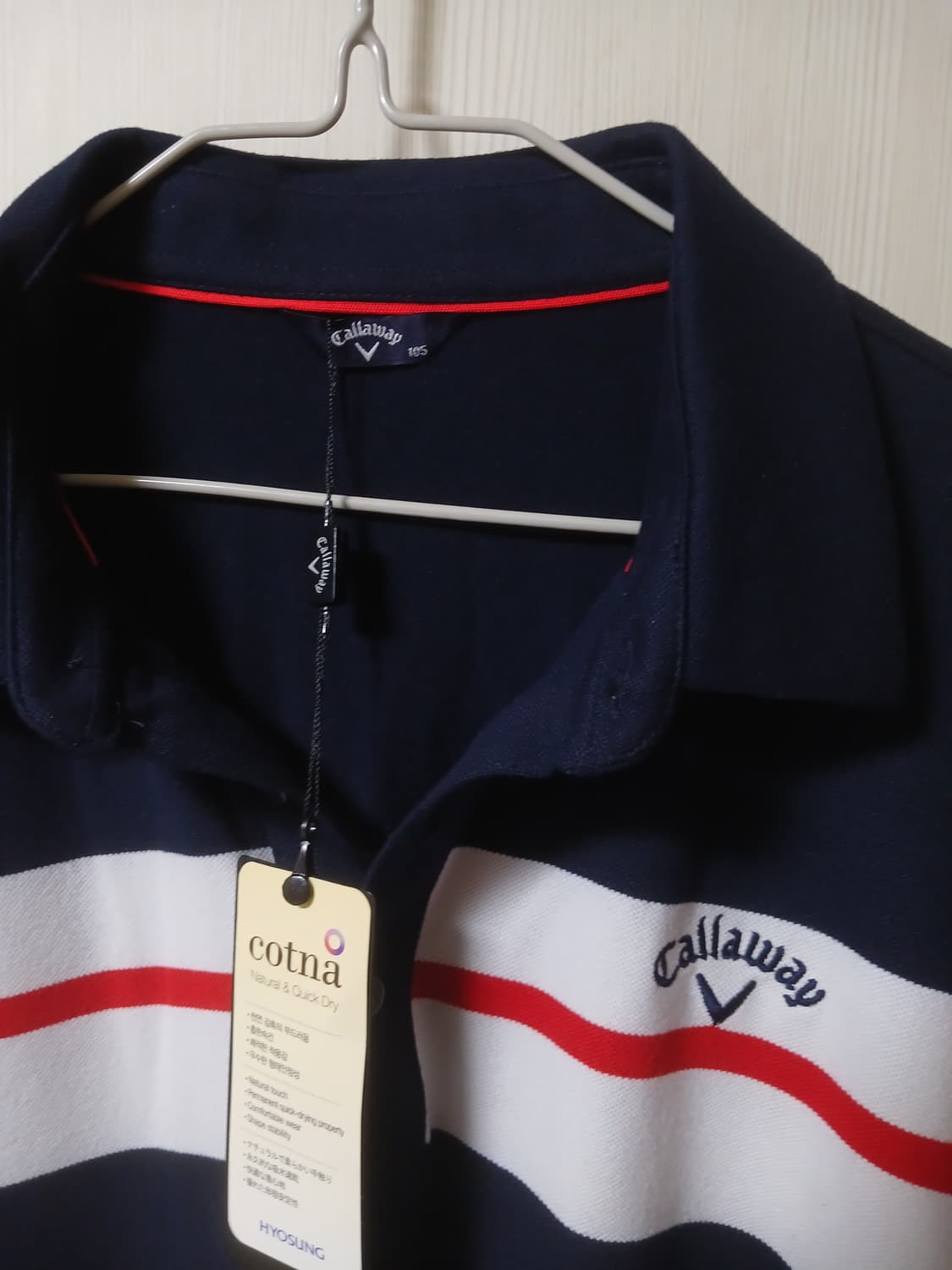 캘러웨이 긴팔 티셔츠 (105사이즈)  상품이미지2