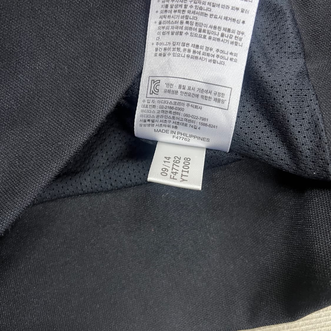 (우먼즈XS)아디다스 유로파 트랙탑 져지(블랙,검흰) 상품이미지4