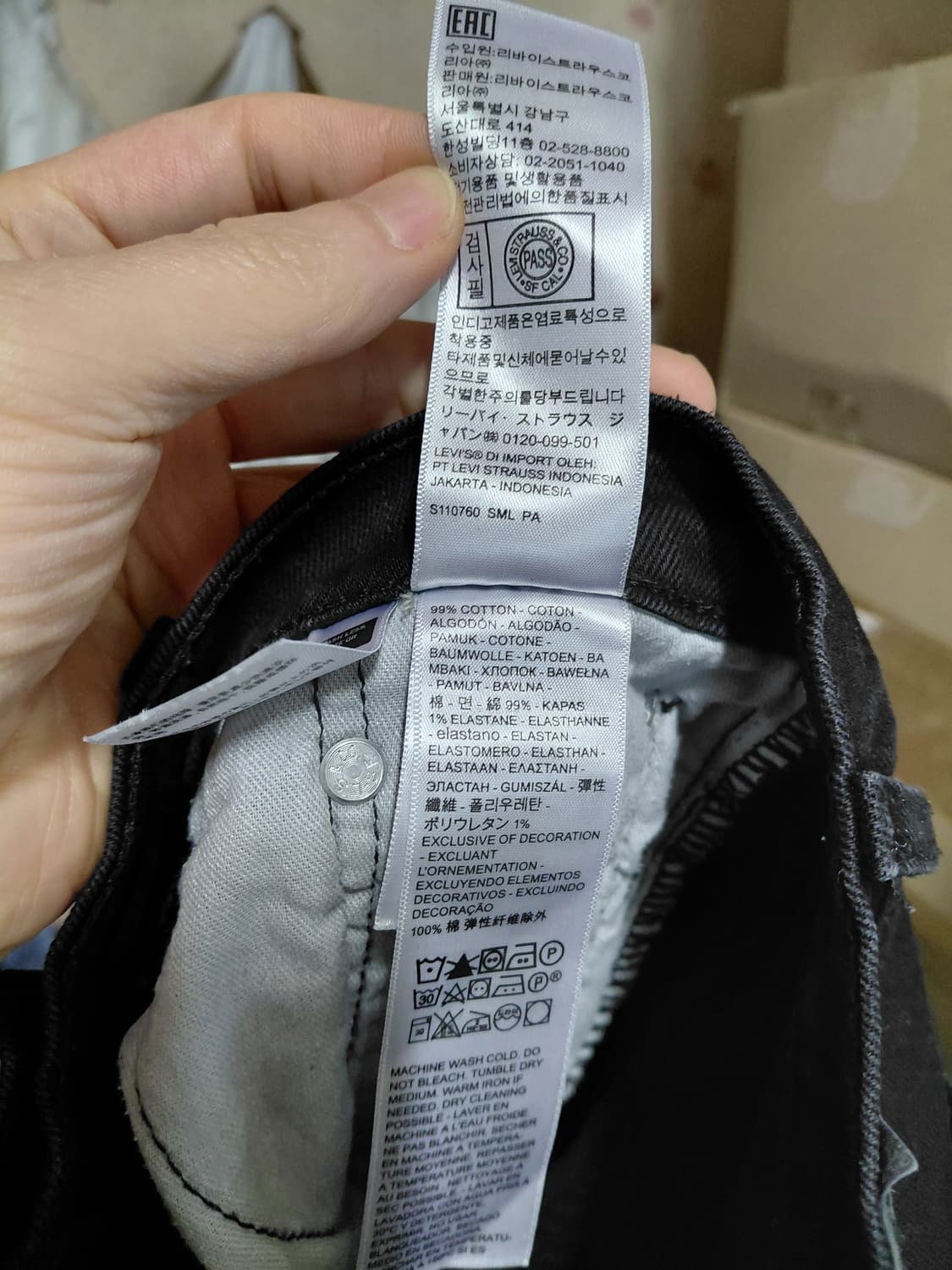 [리바이스505]레귤러핏 블랙 데님 청바지 30사이즈  상품이미지6