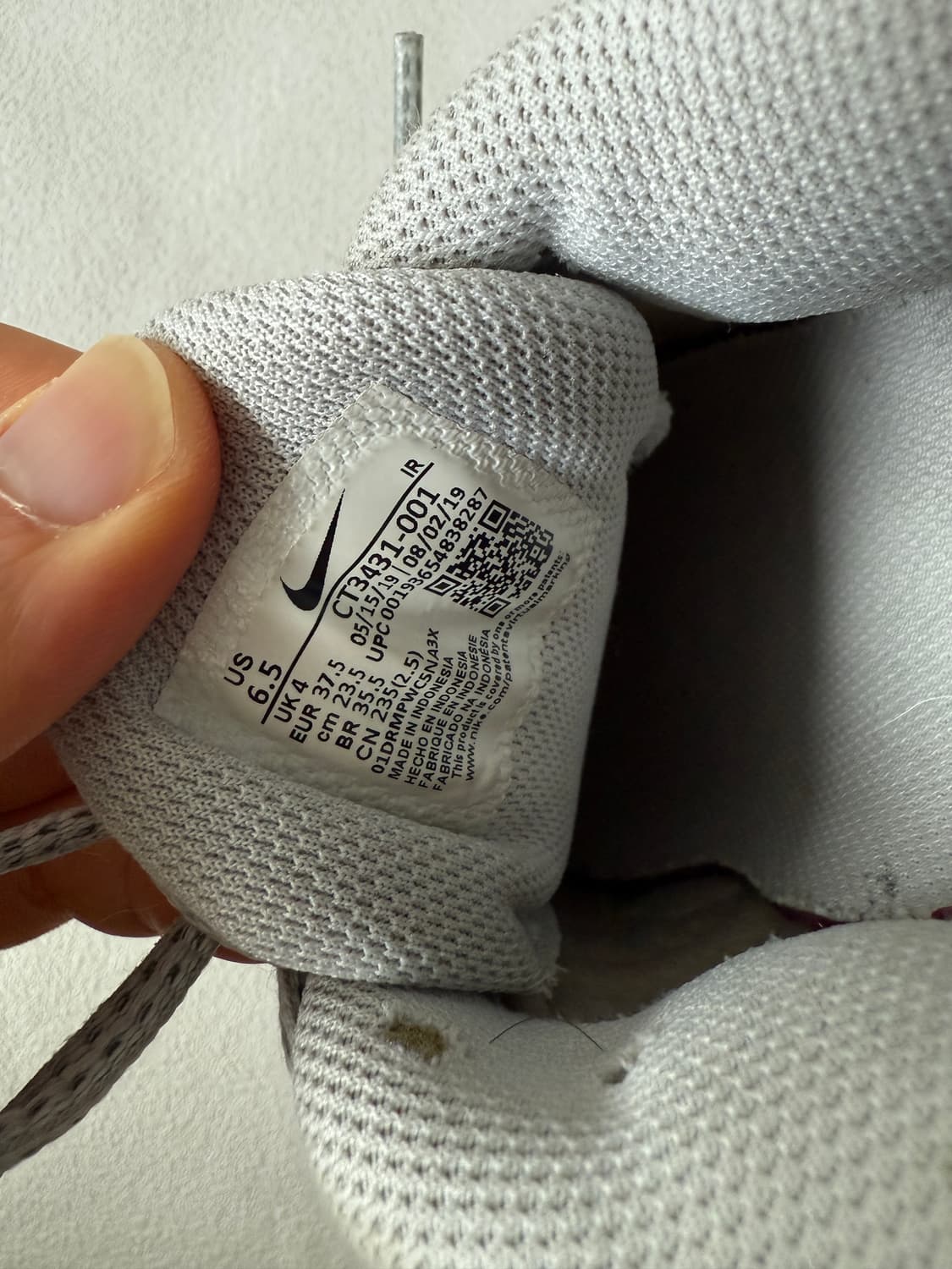 [235]나이키(NIKE) 에어맥스 실버 상품이미지10