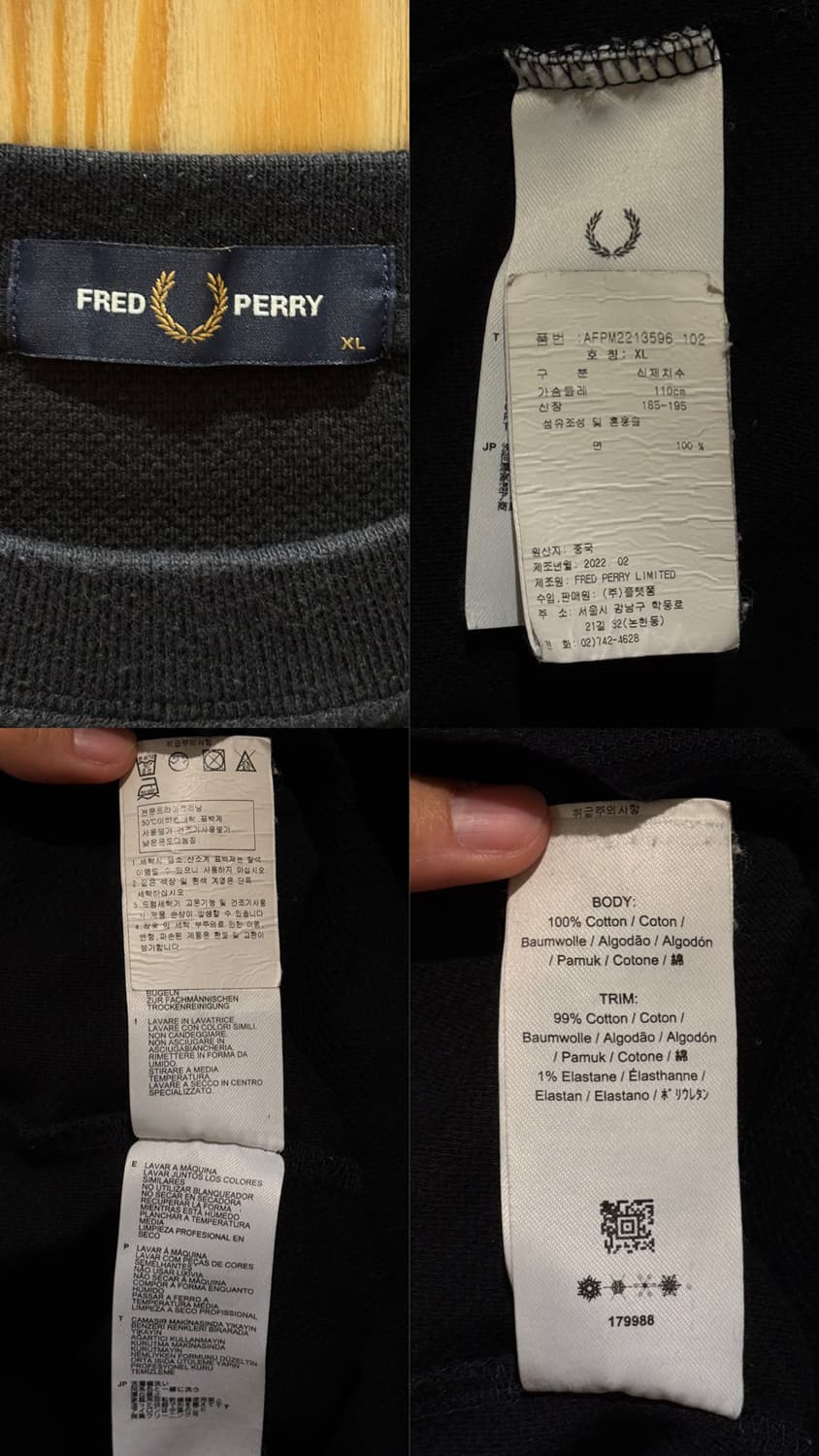 프레드페리 M1588 트윈 팁 티셔츠 상품이미지10