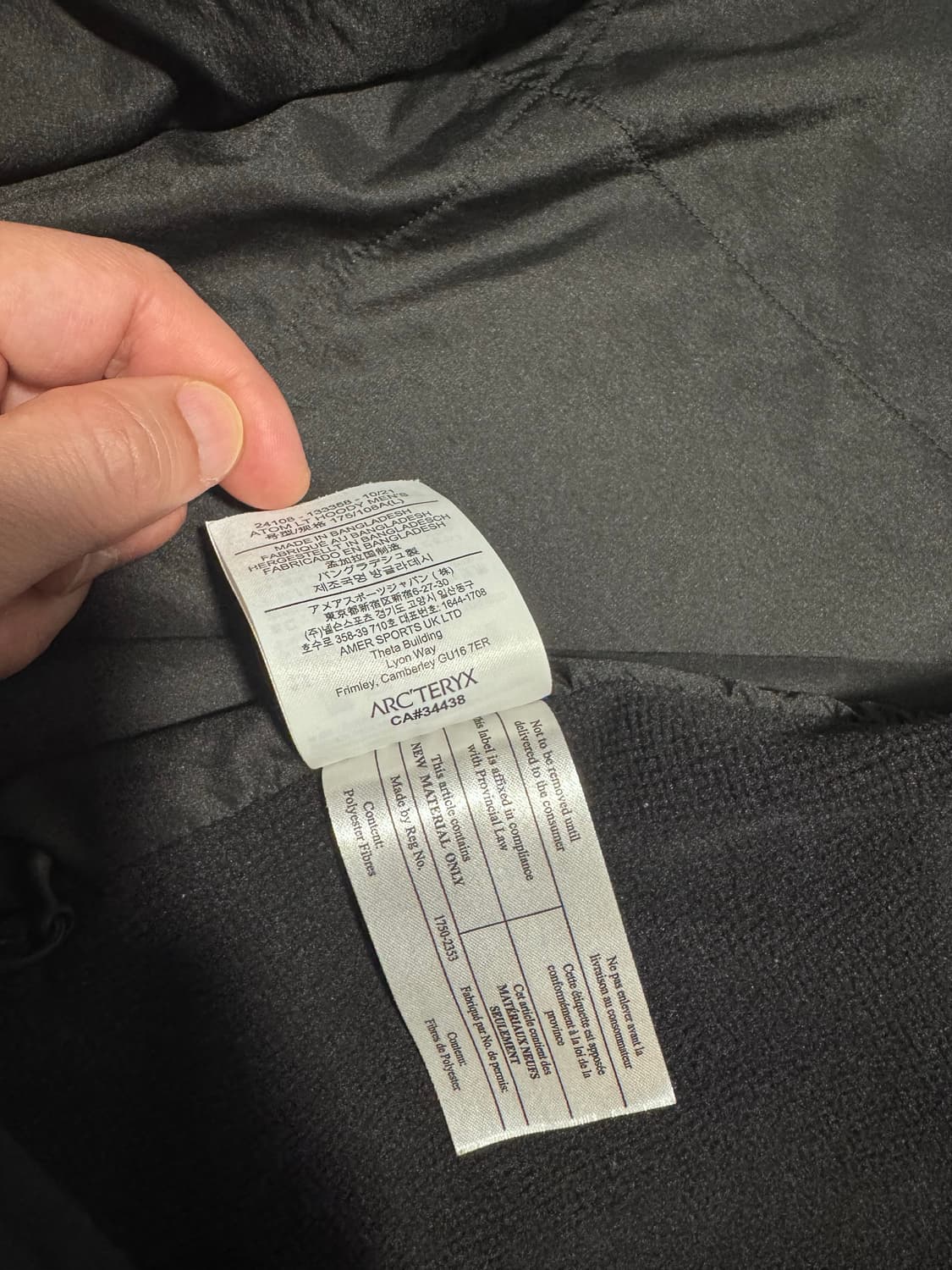 아크테릭스 아톰lt 후디 l사이즈 상품이미지5