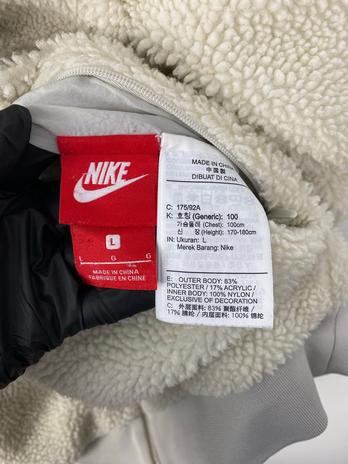나이키 빅스우시 리버시블 쉐르파 플리스 자켓 L 상품이미지6