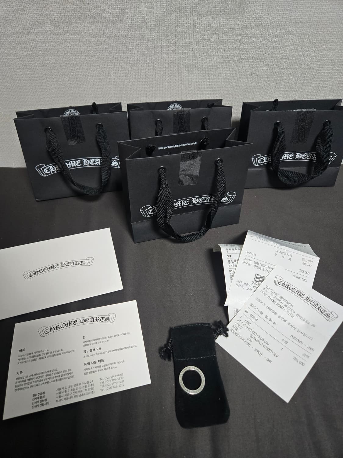 크롬하츠 퍽유 스페이서 링 3mm(US7) 상품이미지1