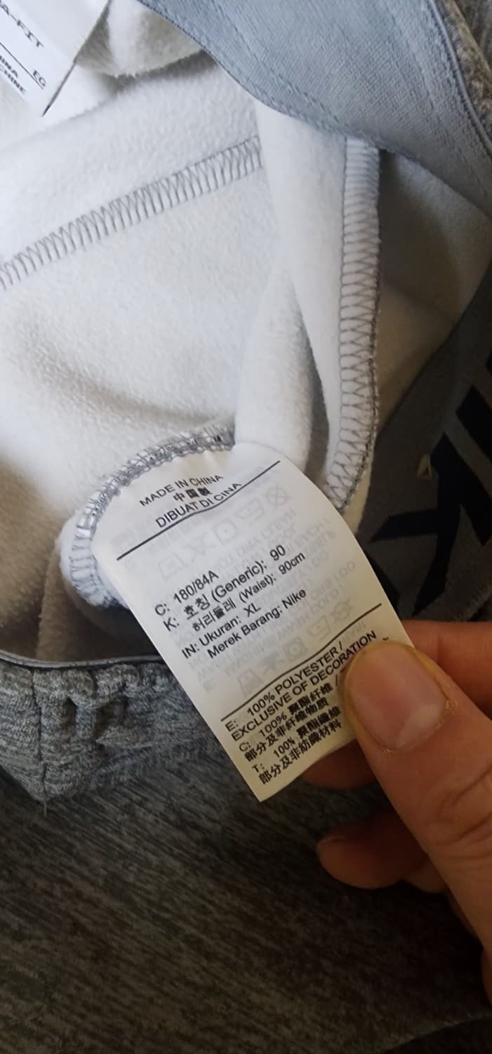 나이키 남성 써마핏 기모조거팬츠xl신형 상품이미지8