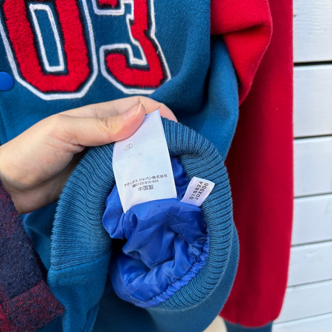 Adidas 아디다스 울 바시티 자켓 상품이미지8