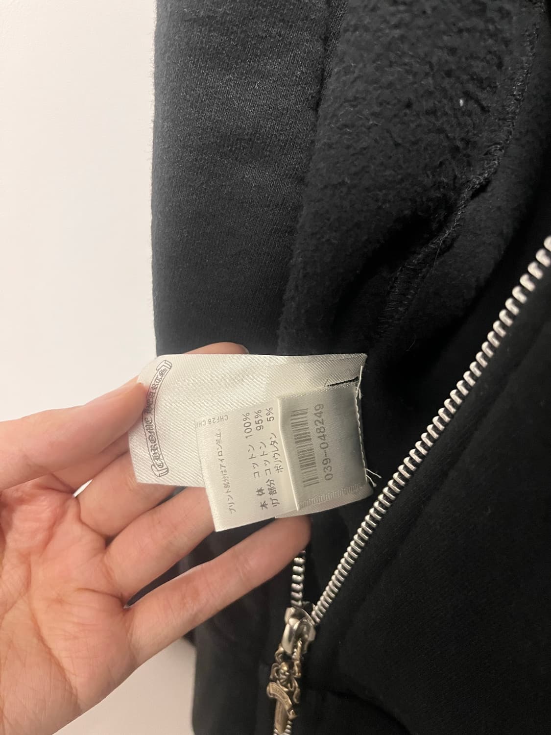 크롬하츠 도쿄 홀스슈 후드집업 xl 상품이미지2