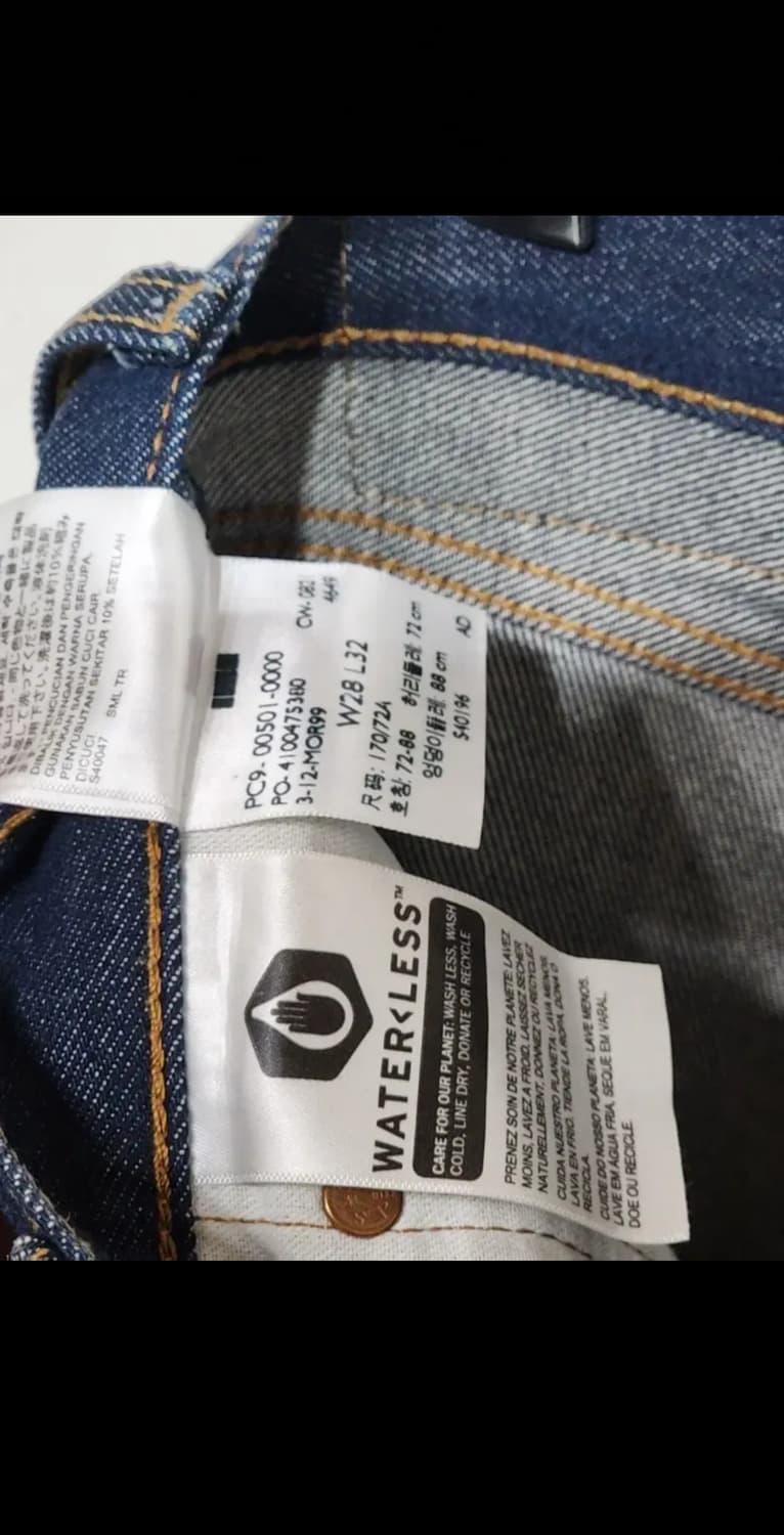 (28) 리바이스 501 청바지 생지 데님팬츠 레드탭  상품이미지3