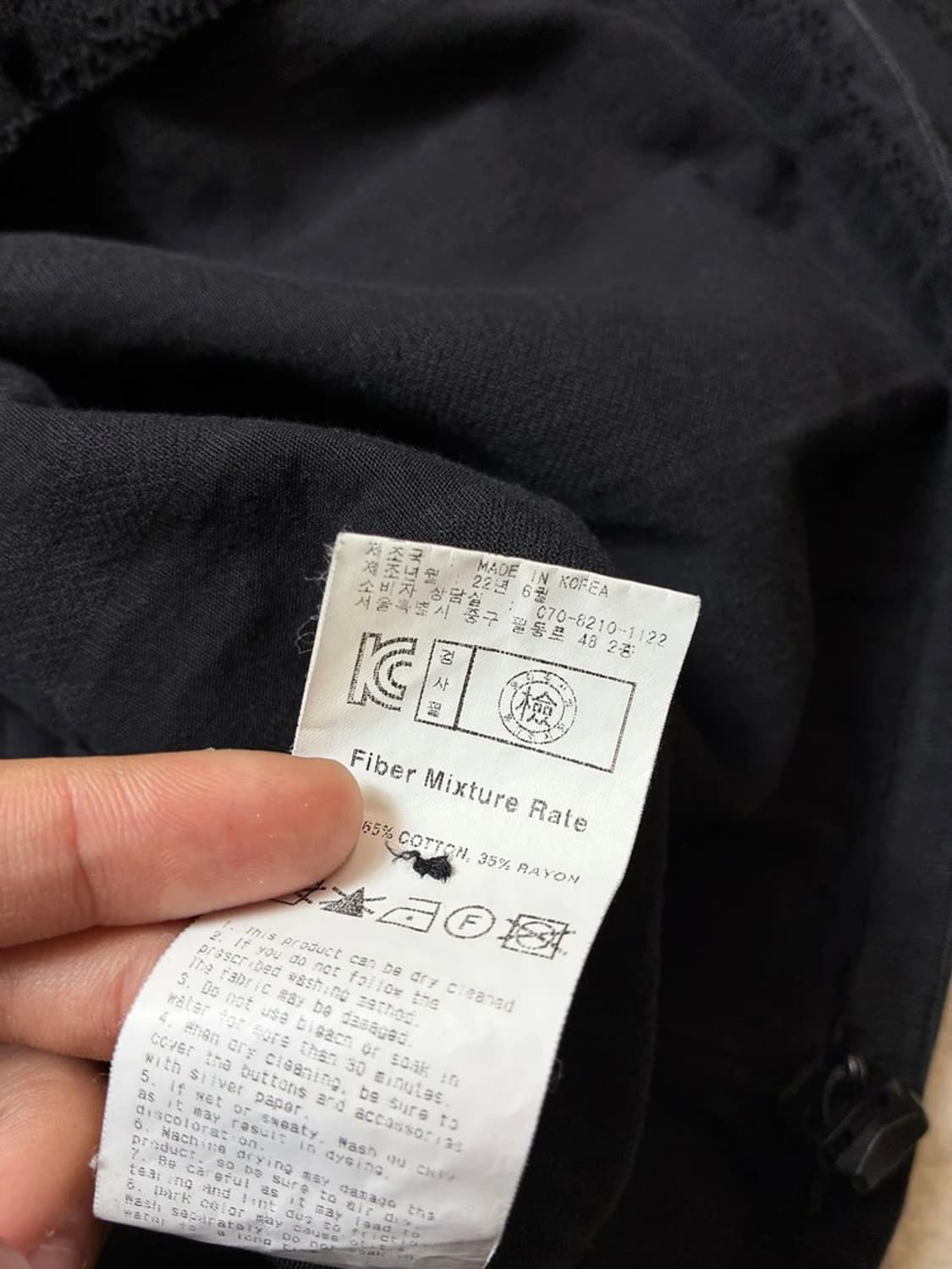 언어펙티드 22ss 코튼 빈티지드 셔츠 PN6366    상품이미지8