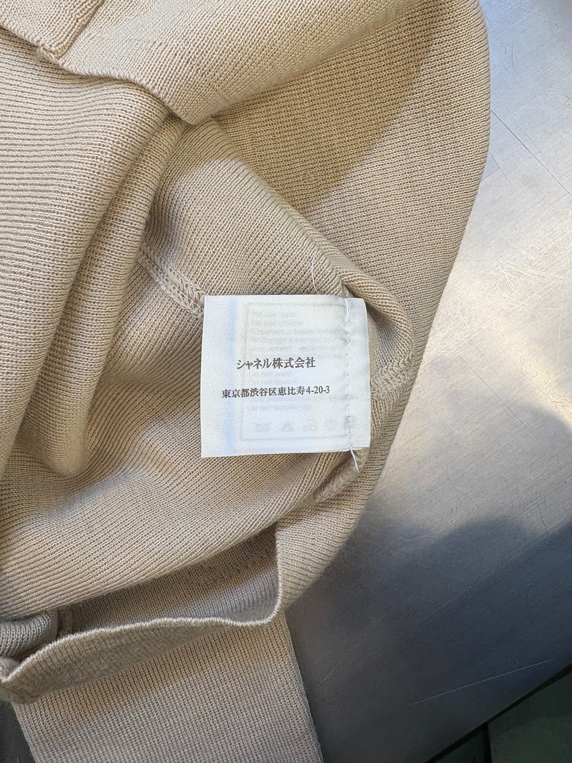 샤넬 울 롱슬리브 니트 상품이미지6