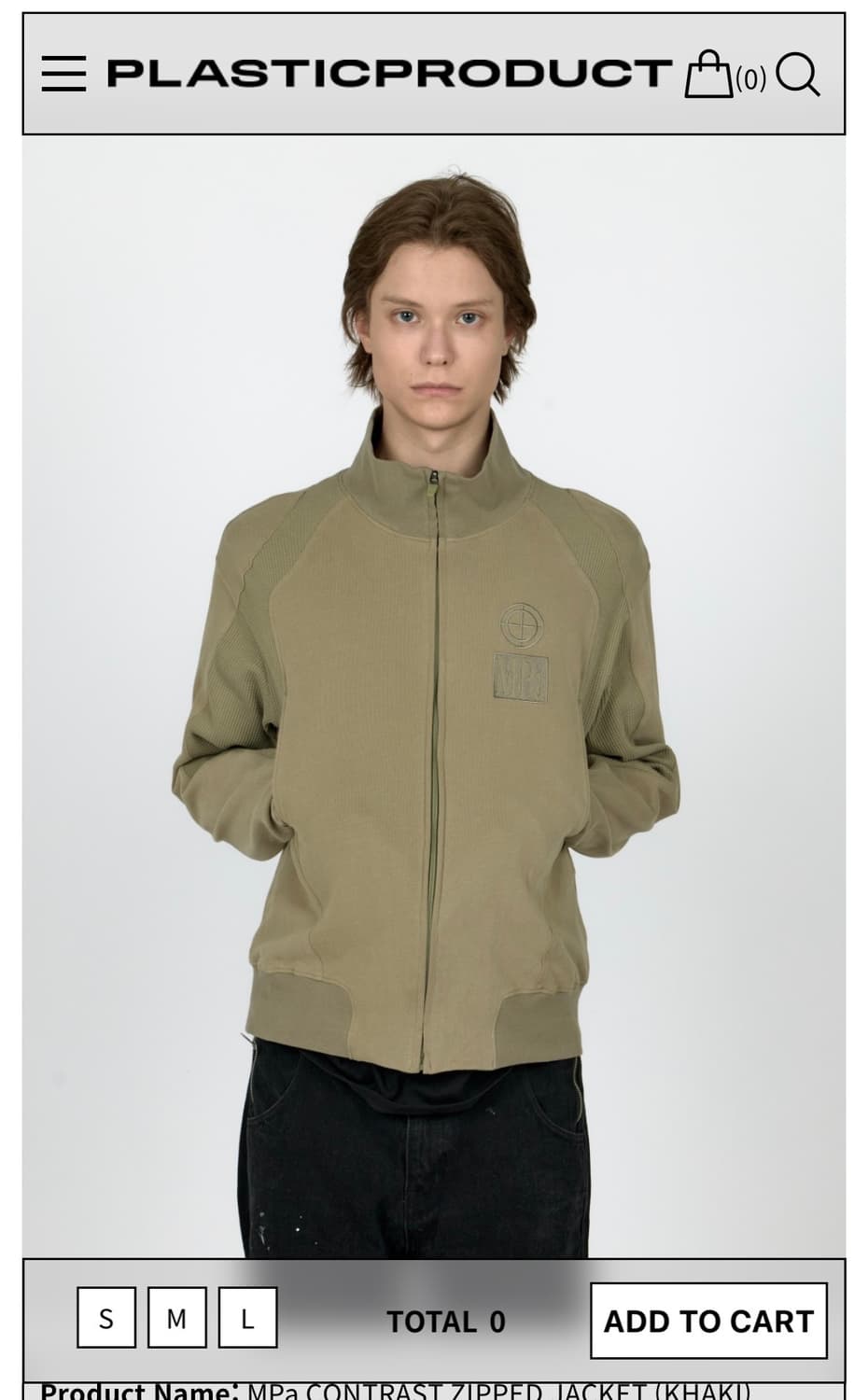 플라스틱프로덕트 카키 집업 s 상품이미지2