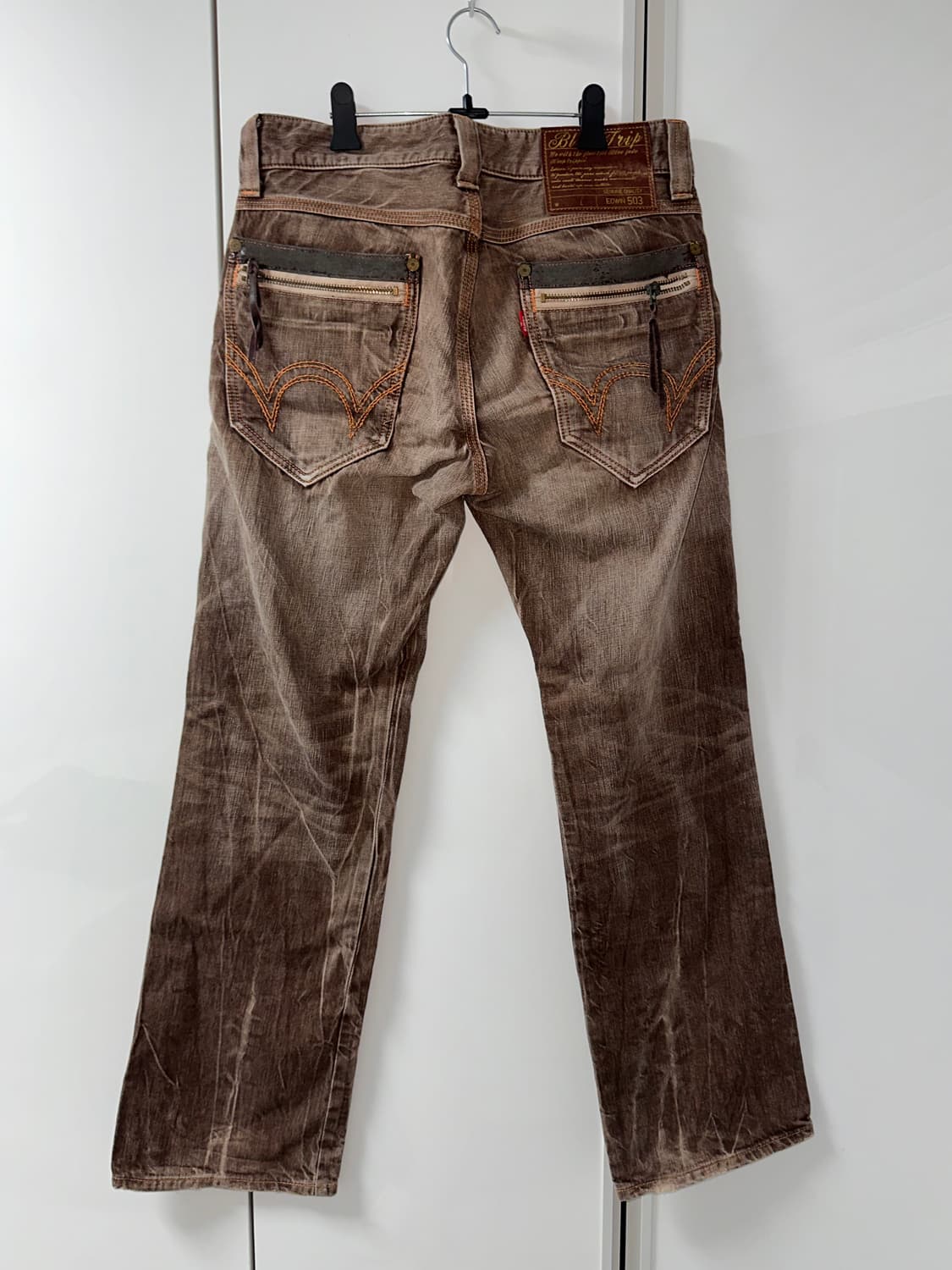 빈티지 워싱 브라운 데님 팬츠 상품이미지1