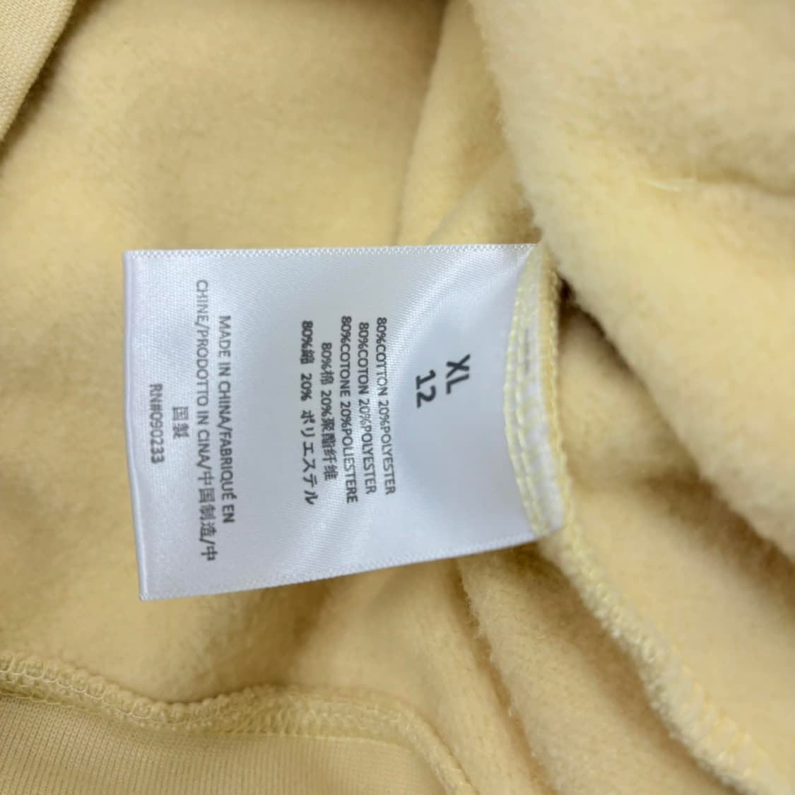 에센셜 피어오브갓 시그니처 스웨트셔츠 후드티 상품이미지4