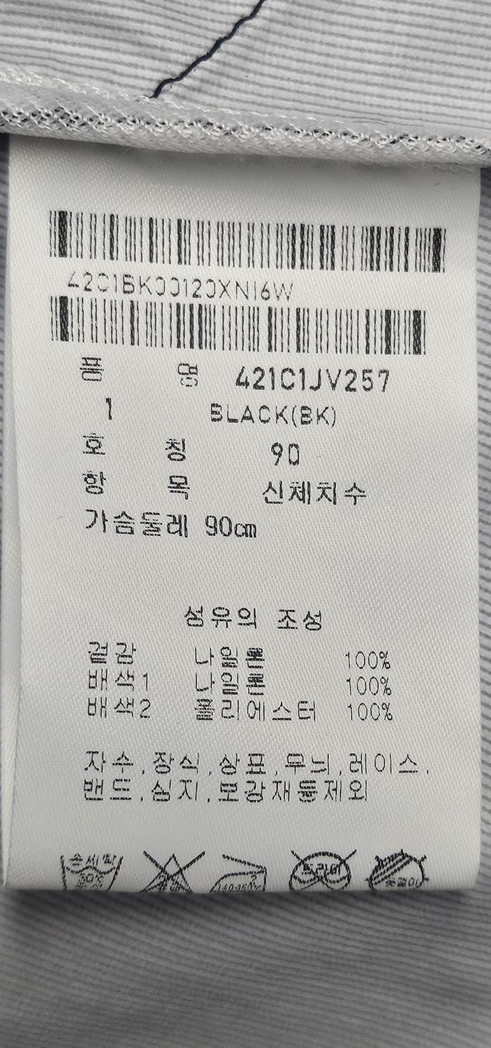 마스터바니 23SS 여성 바람막이 골프조끼 66 골프 롱조끼 WL32 상품이미지7