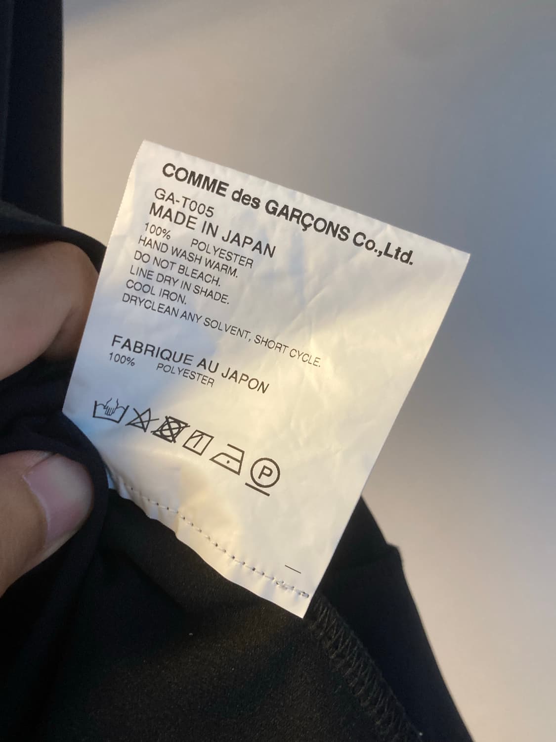 꼼데가르송 원피스 상품이미지3