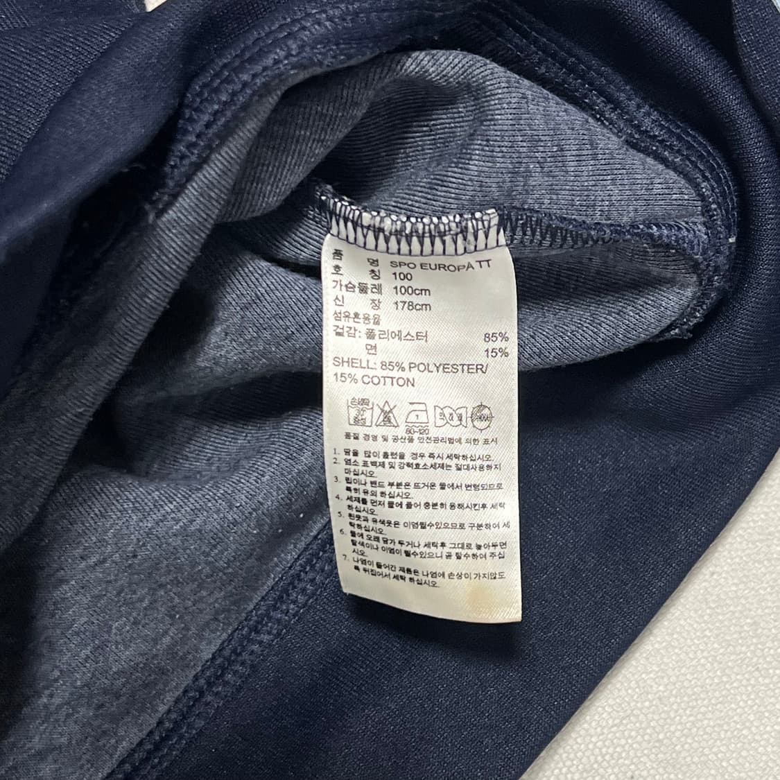 100 아디다스 유로파 스카이블루 라인 네이비 트랙탑 상품이미지5