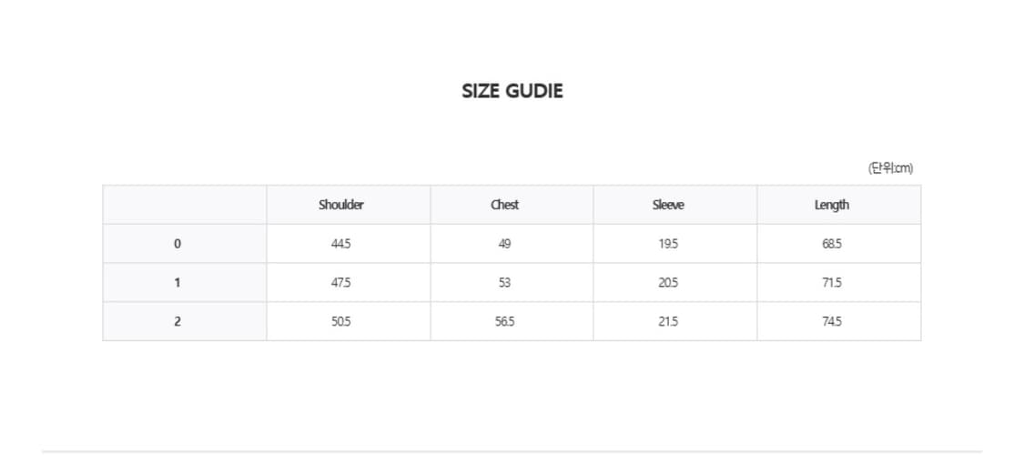 사파리스팟 BASIC SAFARI TEE (CHARCOAL) 상품이미지4